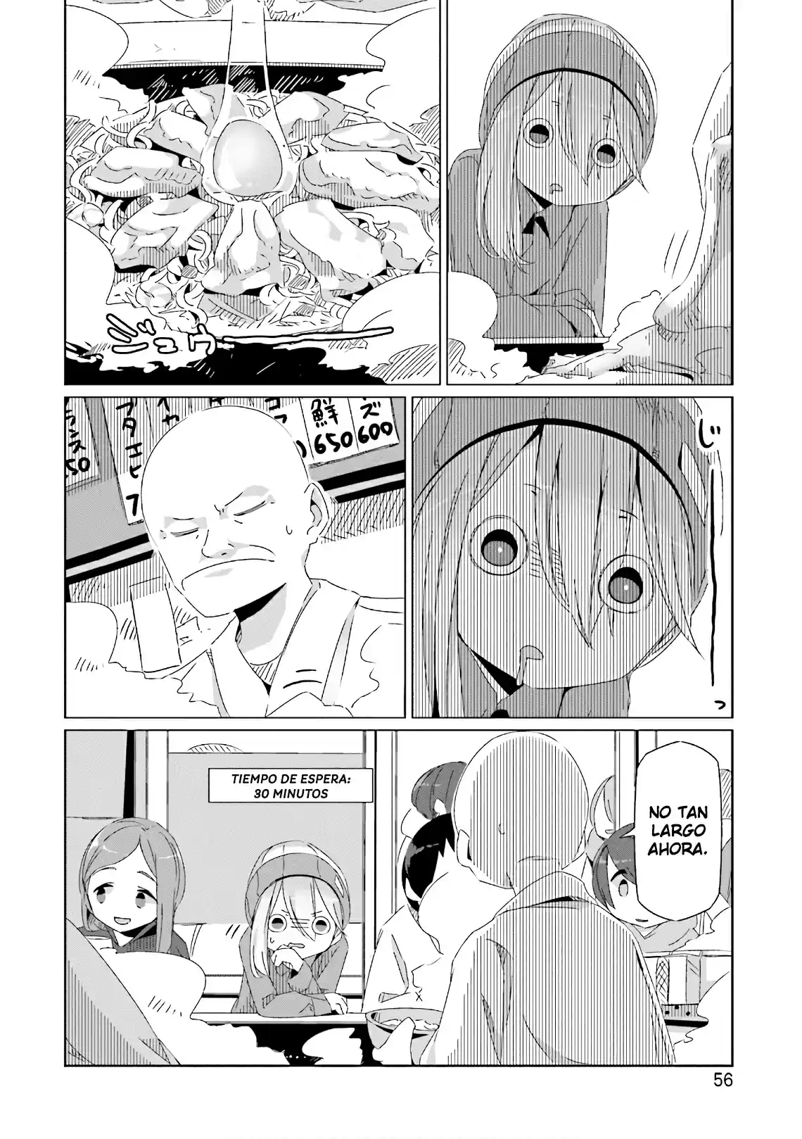 Yurucamp capítulo 37, página 2