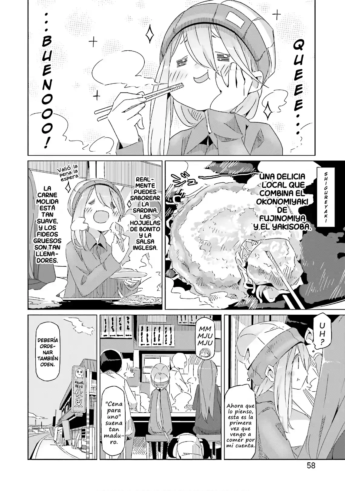 Yurucamp capítulo 37, página 4