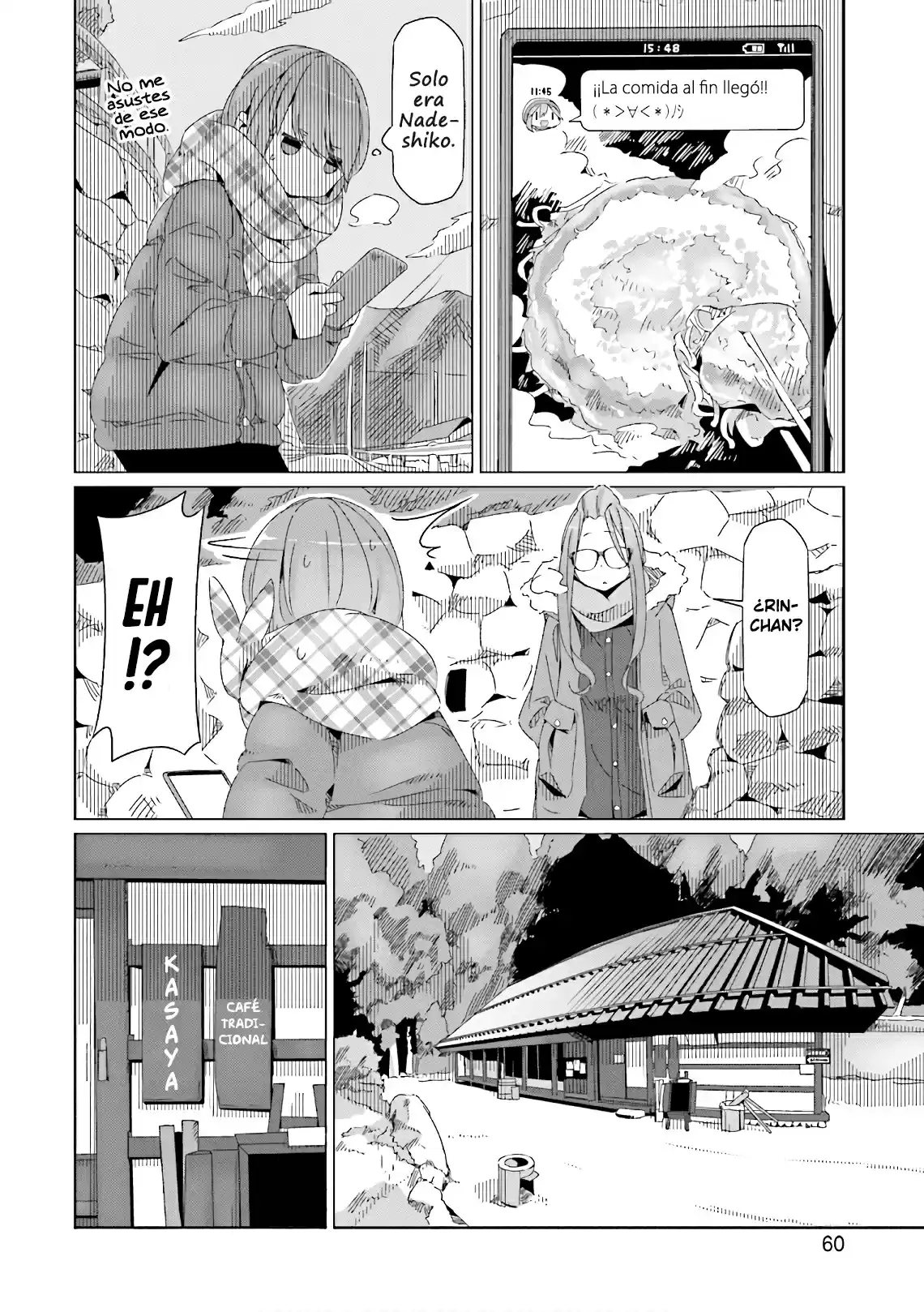 Yurucamp capítulo 37, página 6
