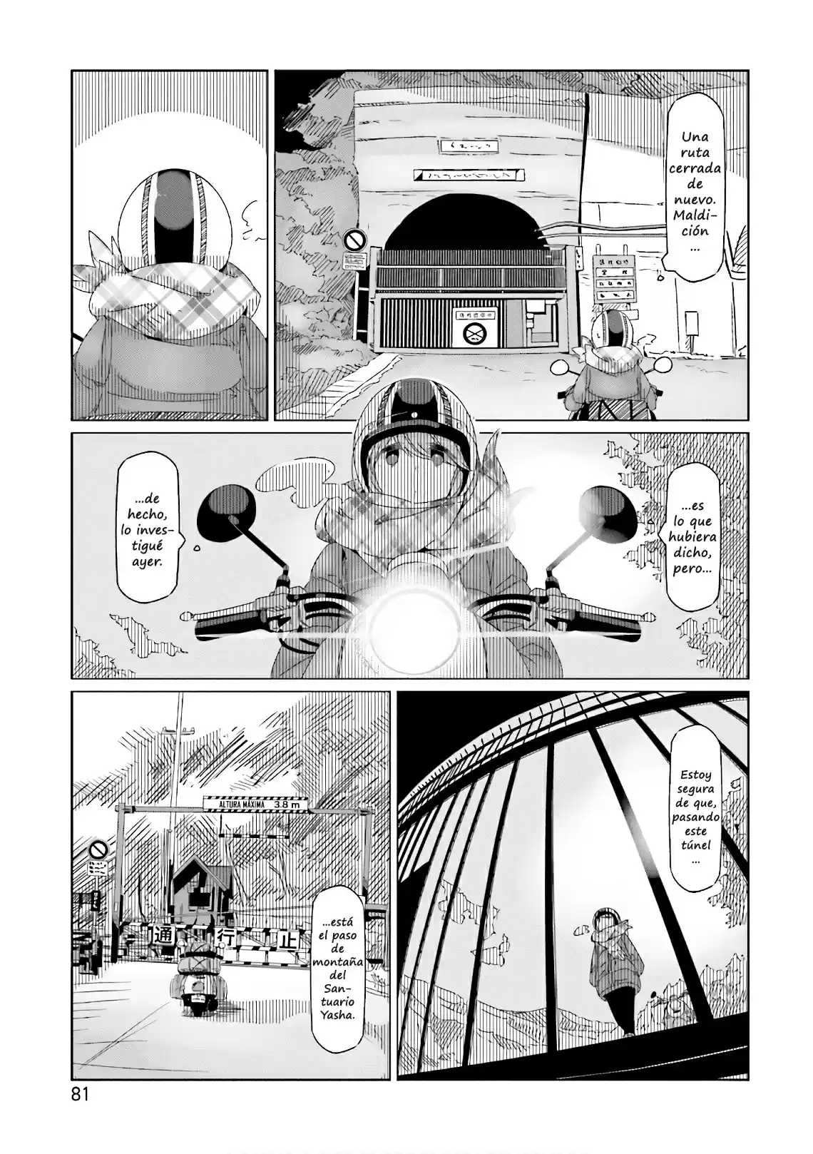 Yurucamp capítulo 38, página 1
