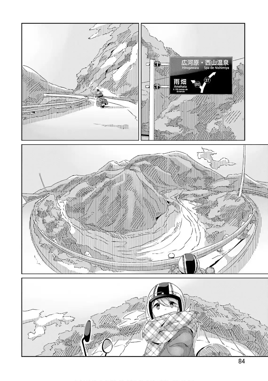 Yurucamp capítulo 38, página 4
