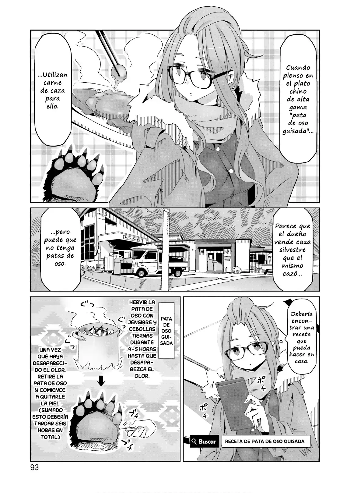 Yurucamp capítulo 38, página 13
