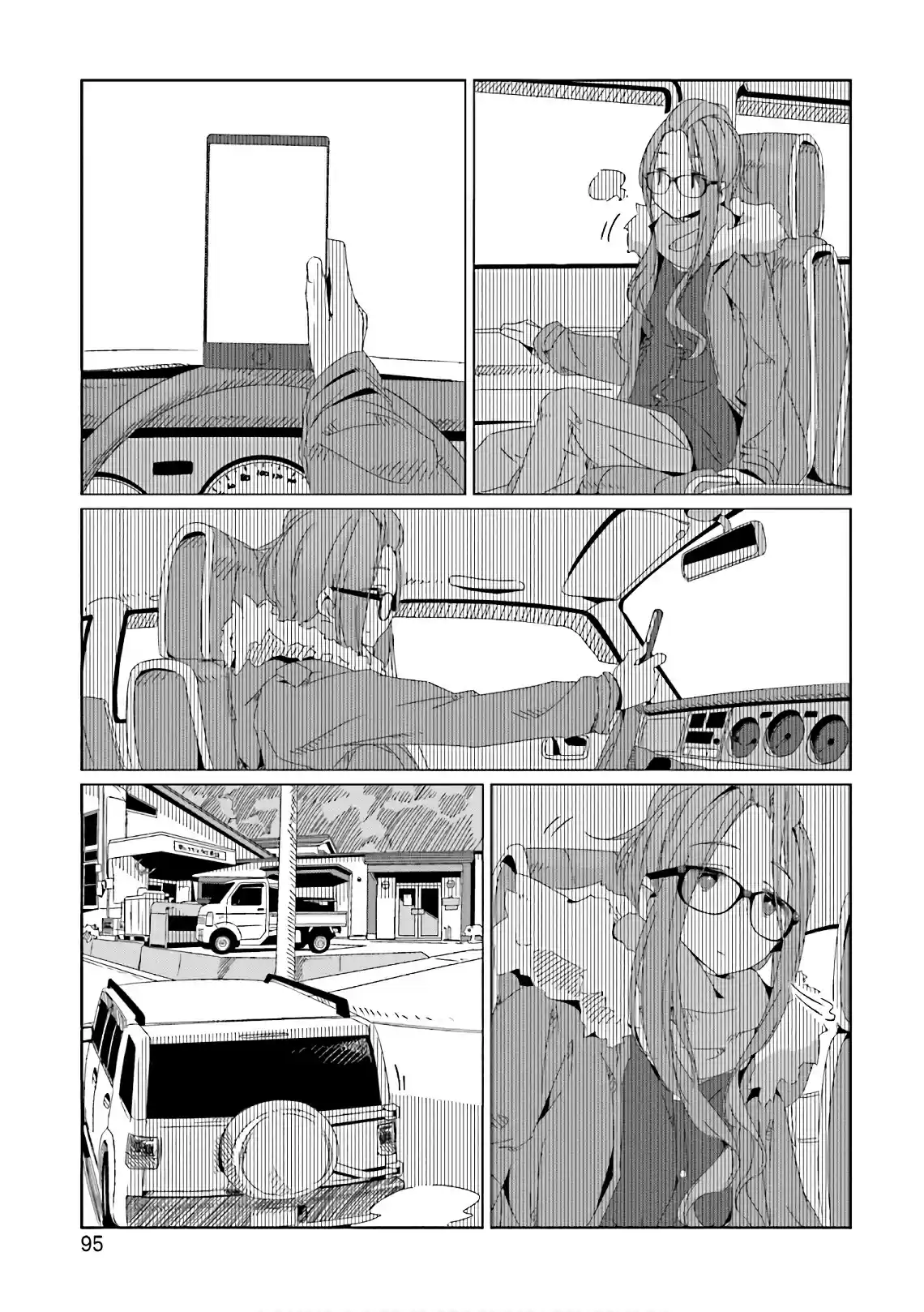 Yurucamp capítulo 38, página 15