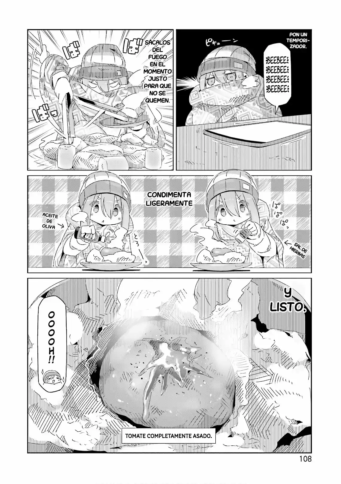 Yurucamp capítulo 39, página 3