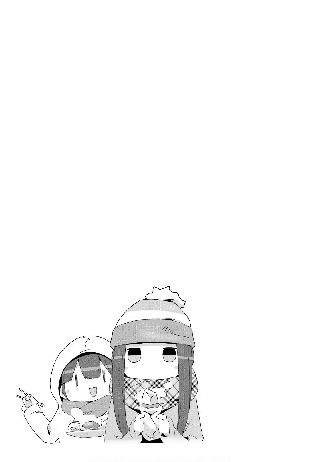 Yurucamp capítulo 39, página 26