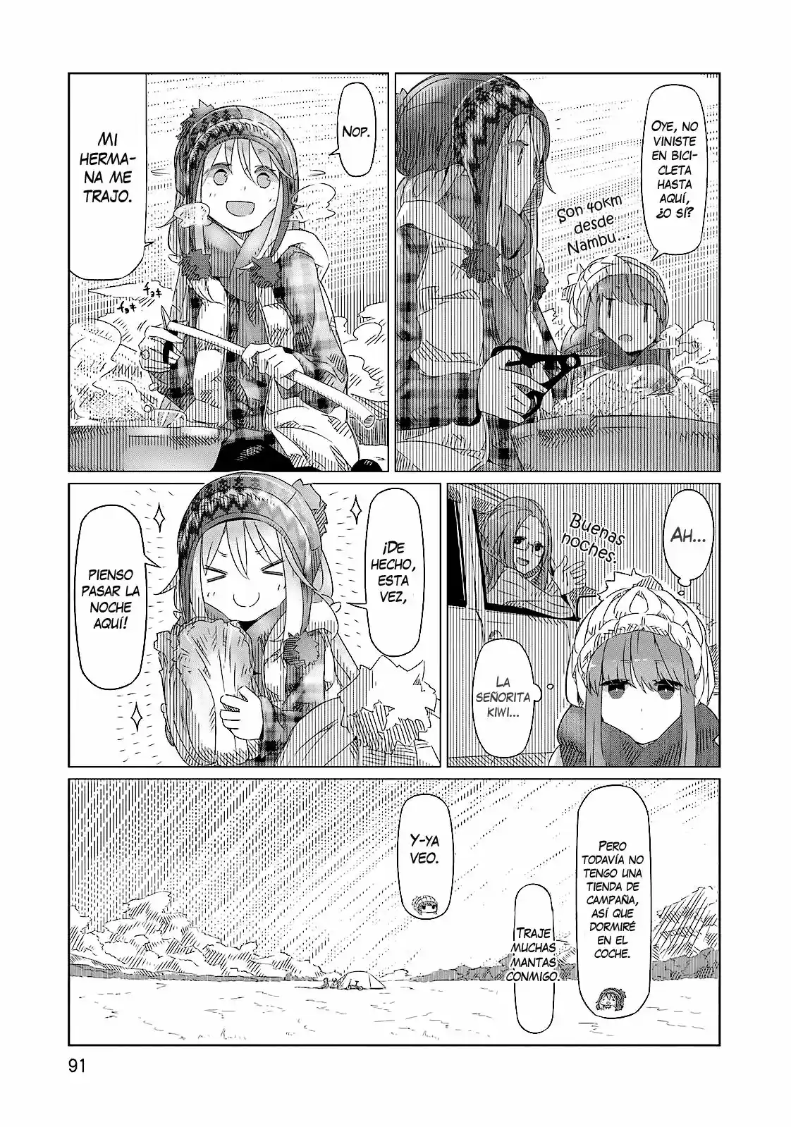 Yurucamp capítulo 4, página 4