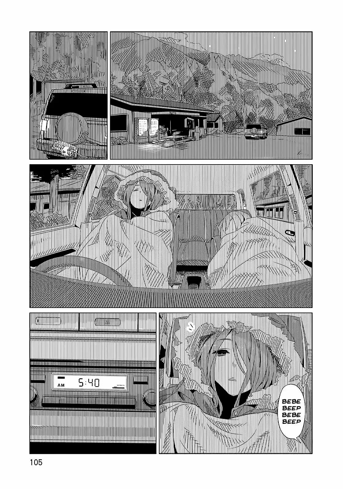Yurucamp capítulo 4, página 18