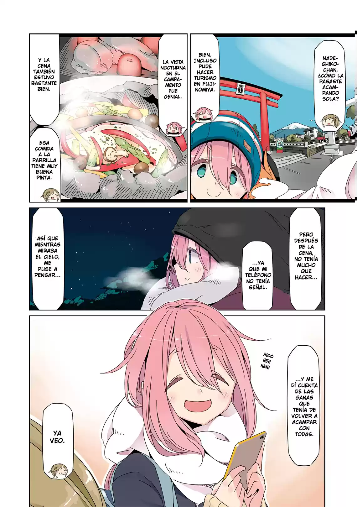 Yurucamp capítulo 40, página 4