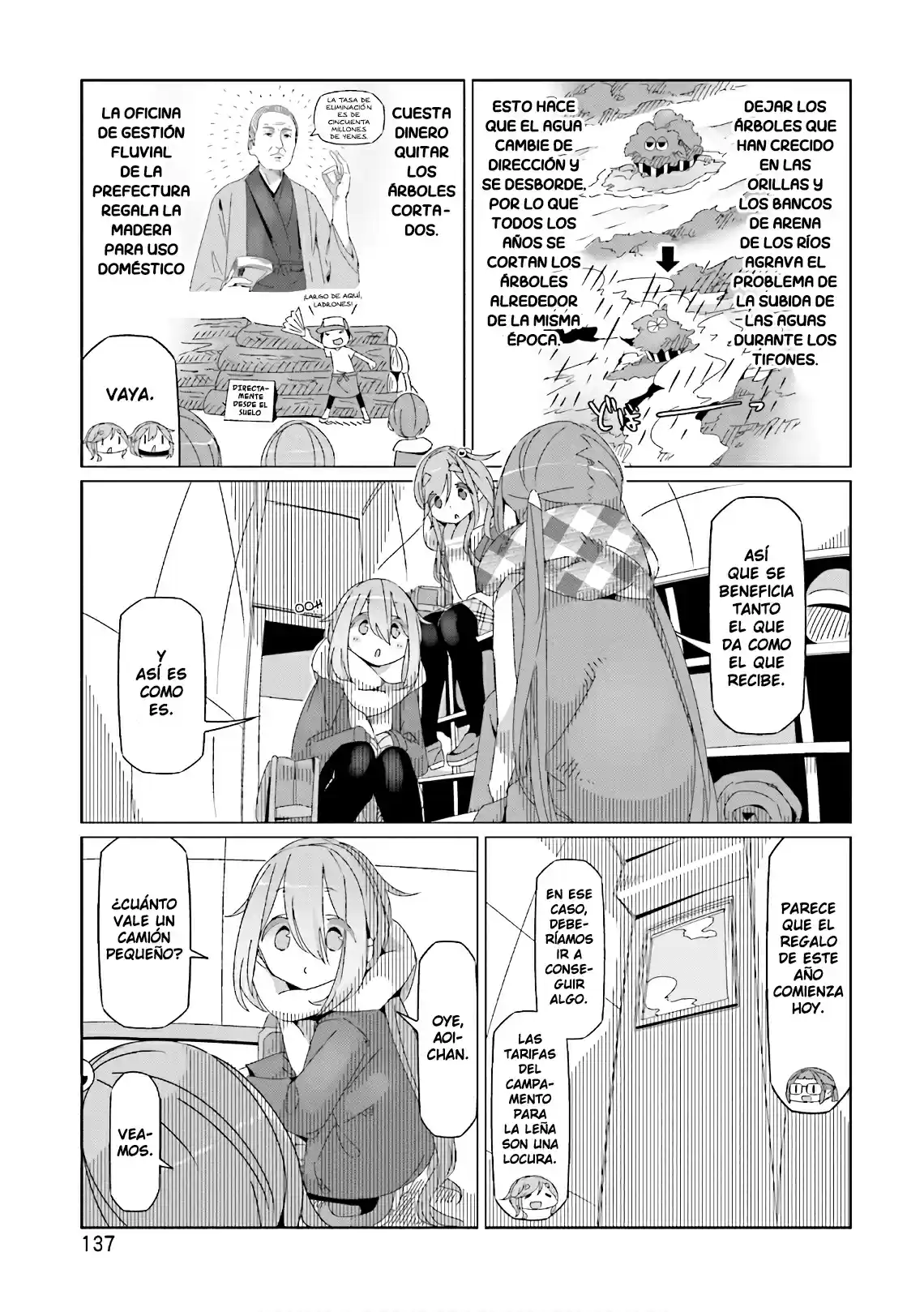 Yurucamp capítulo 40, página 7