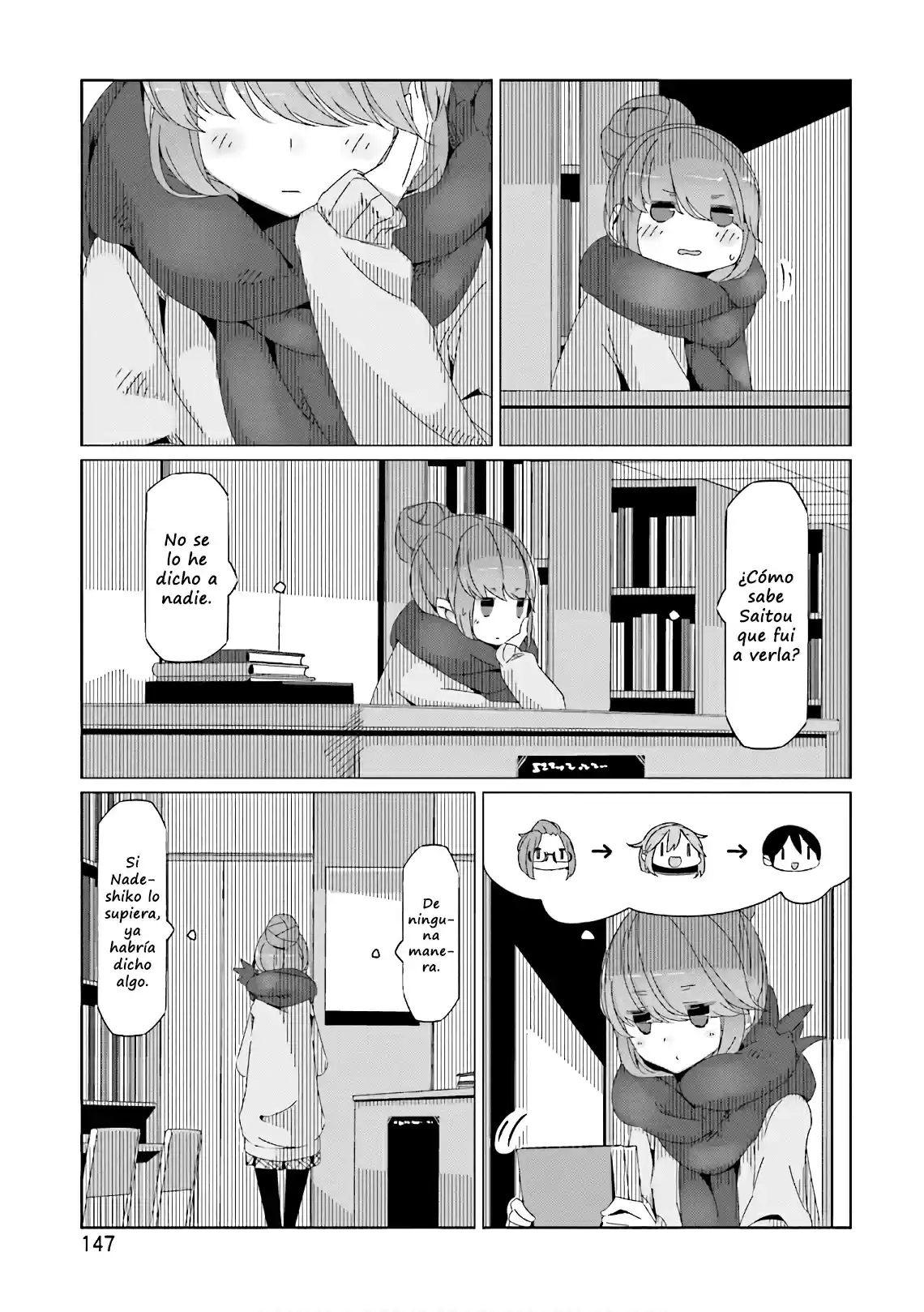 Yurucamp capítulo 40, página 17