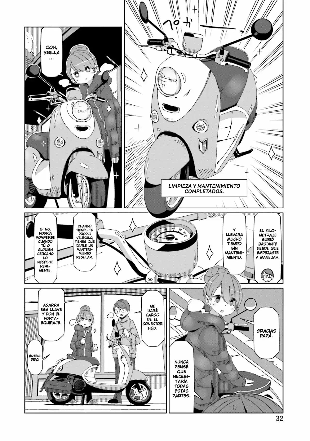 Yurucamp capítulo 42, página 5
