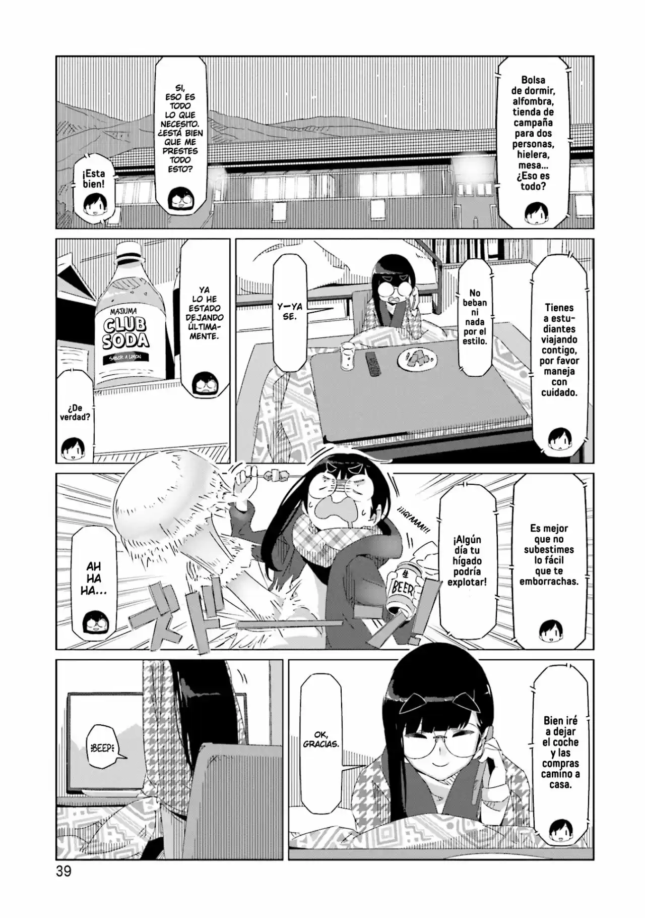Yurucamp capítulo 42, página 12