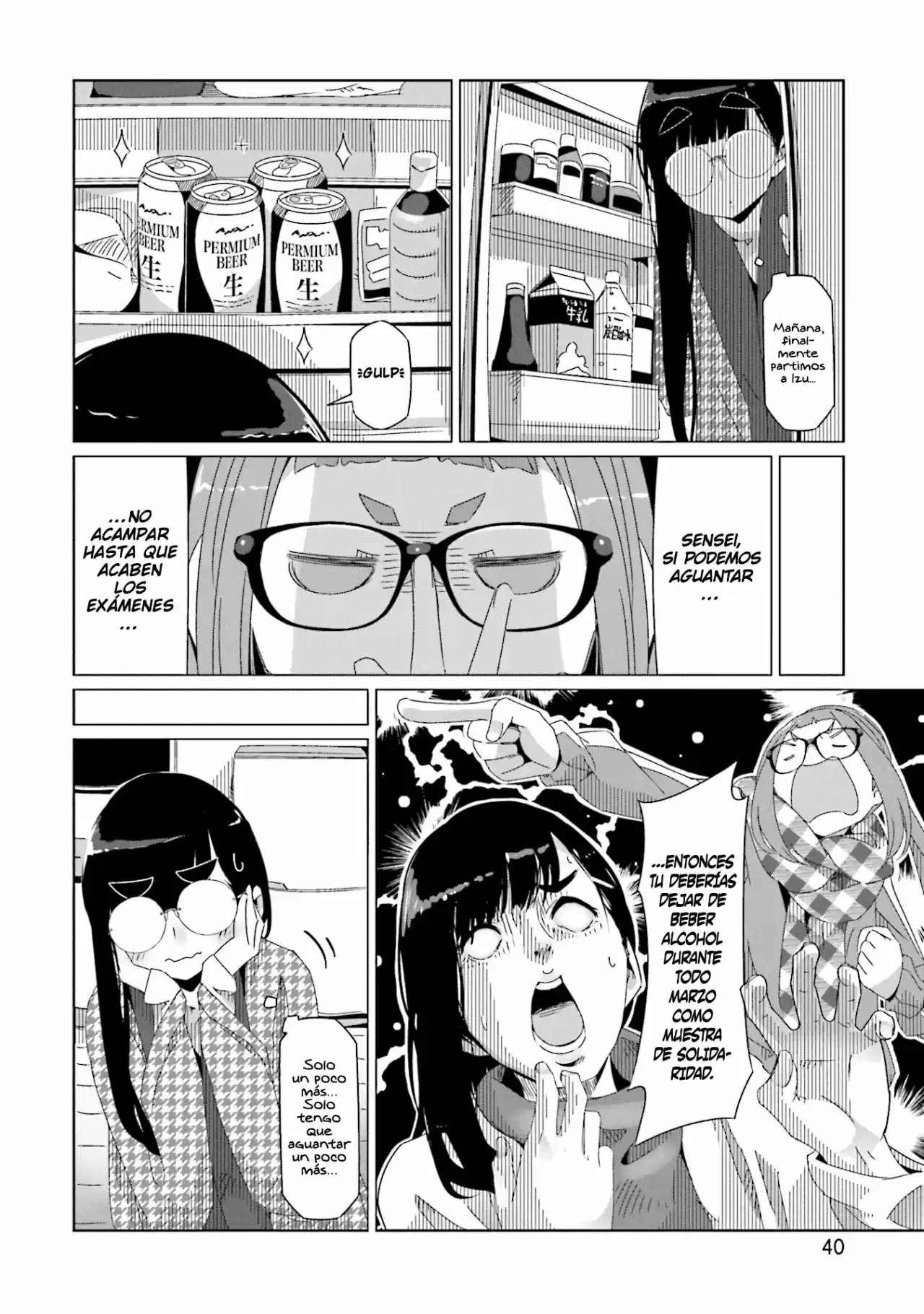 Yurucamp capítulo 42, página 13