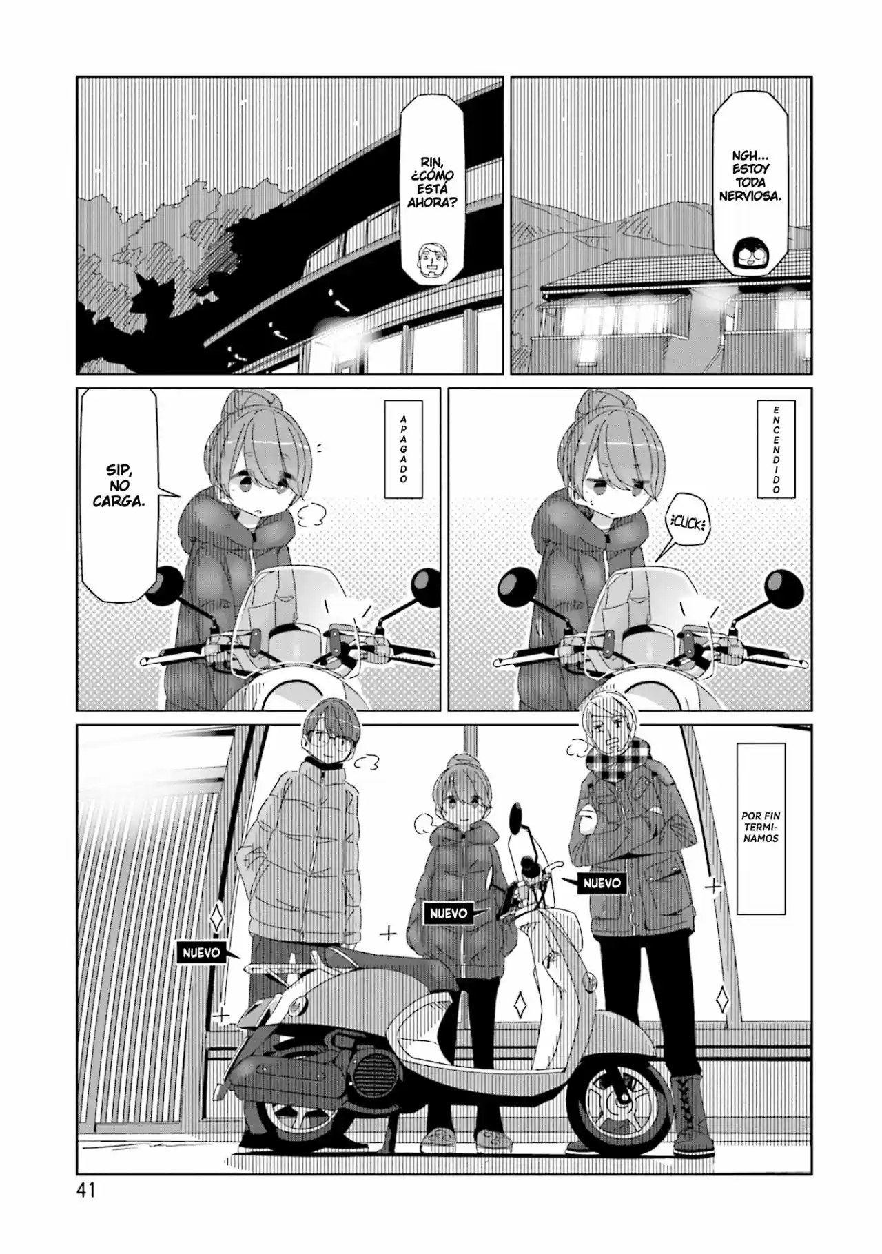 Yurucamp capítulo 42, página 14