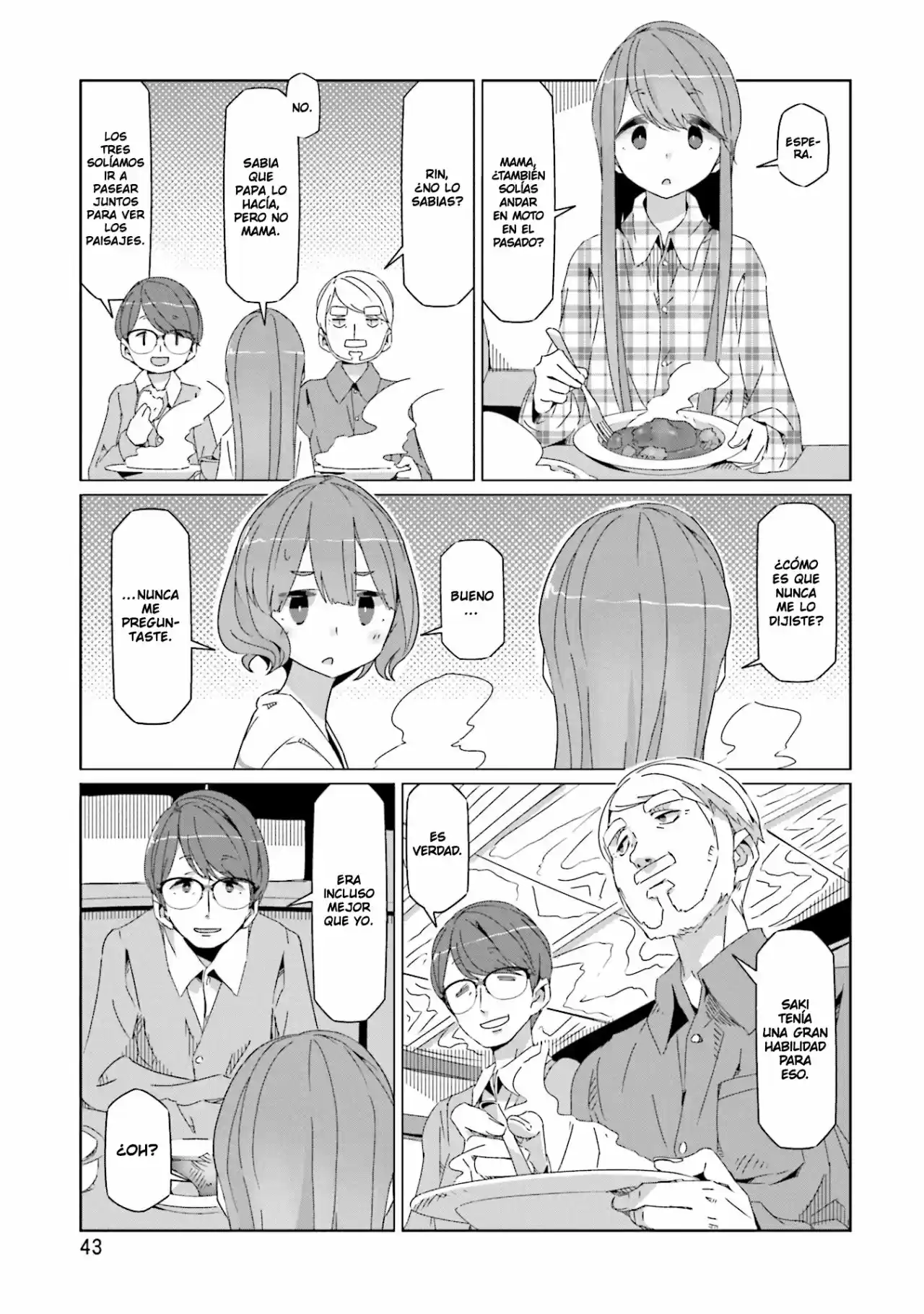 Yurucamp capítulo 42, página 16