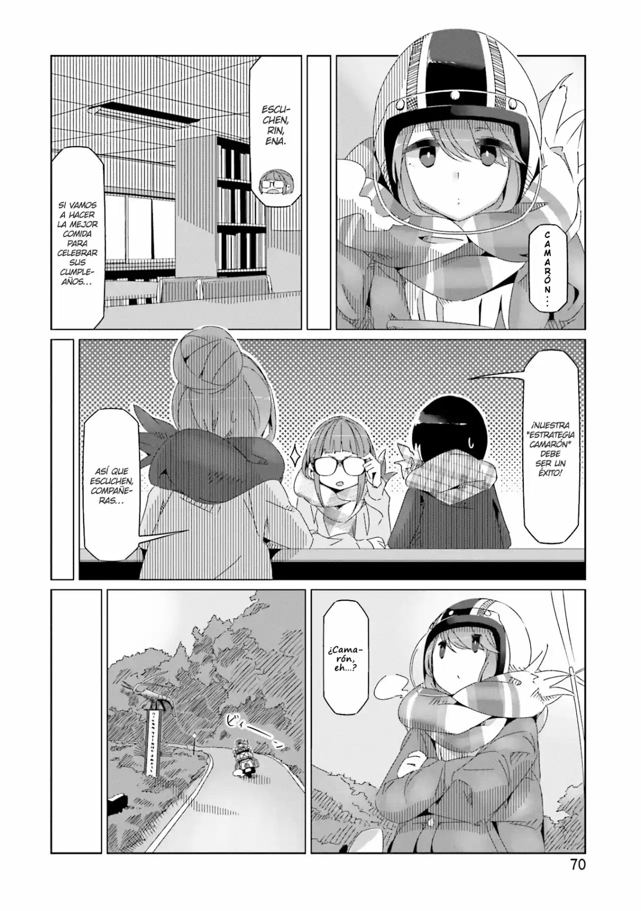 Yurucamp capítulo 43, página 17