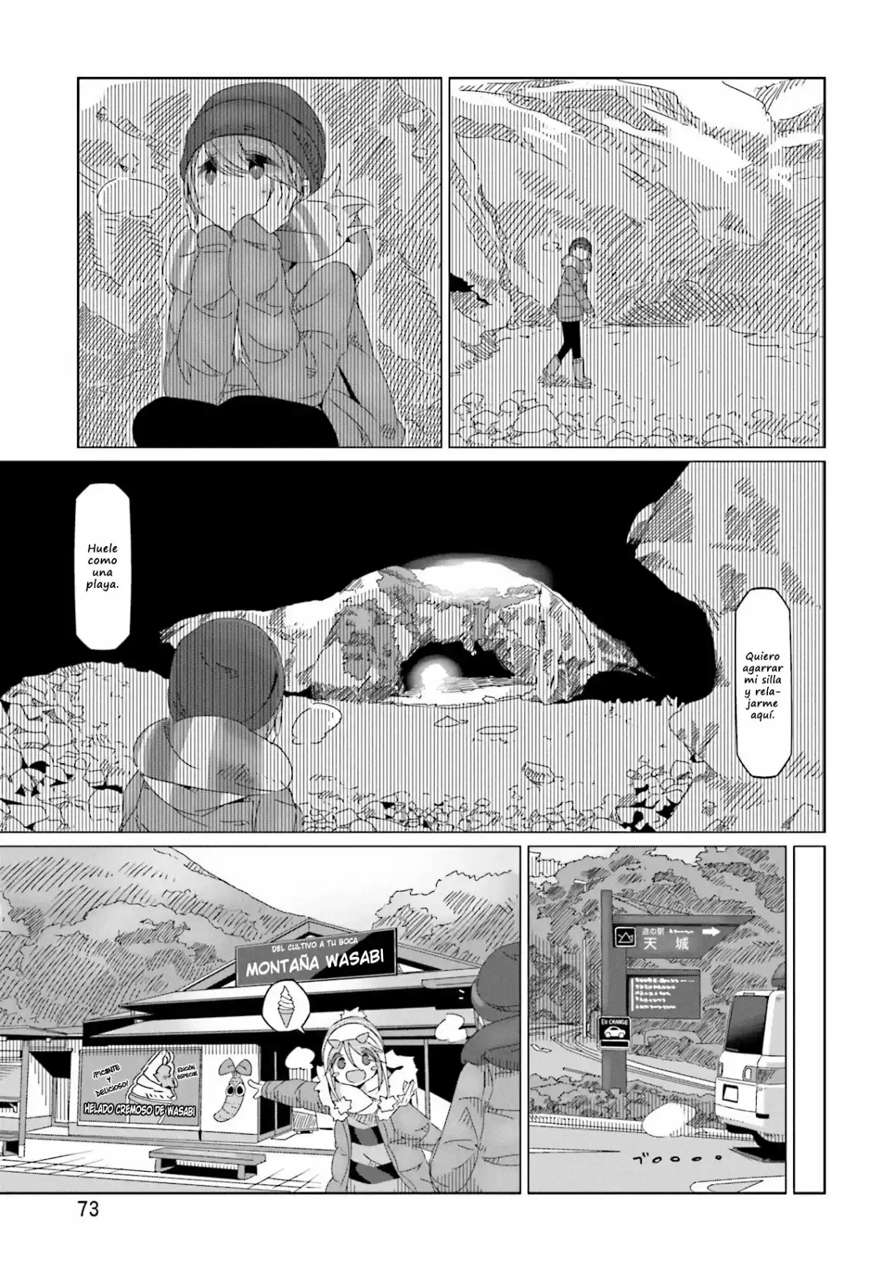 Yurucamp capítulo 43, página 20