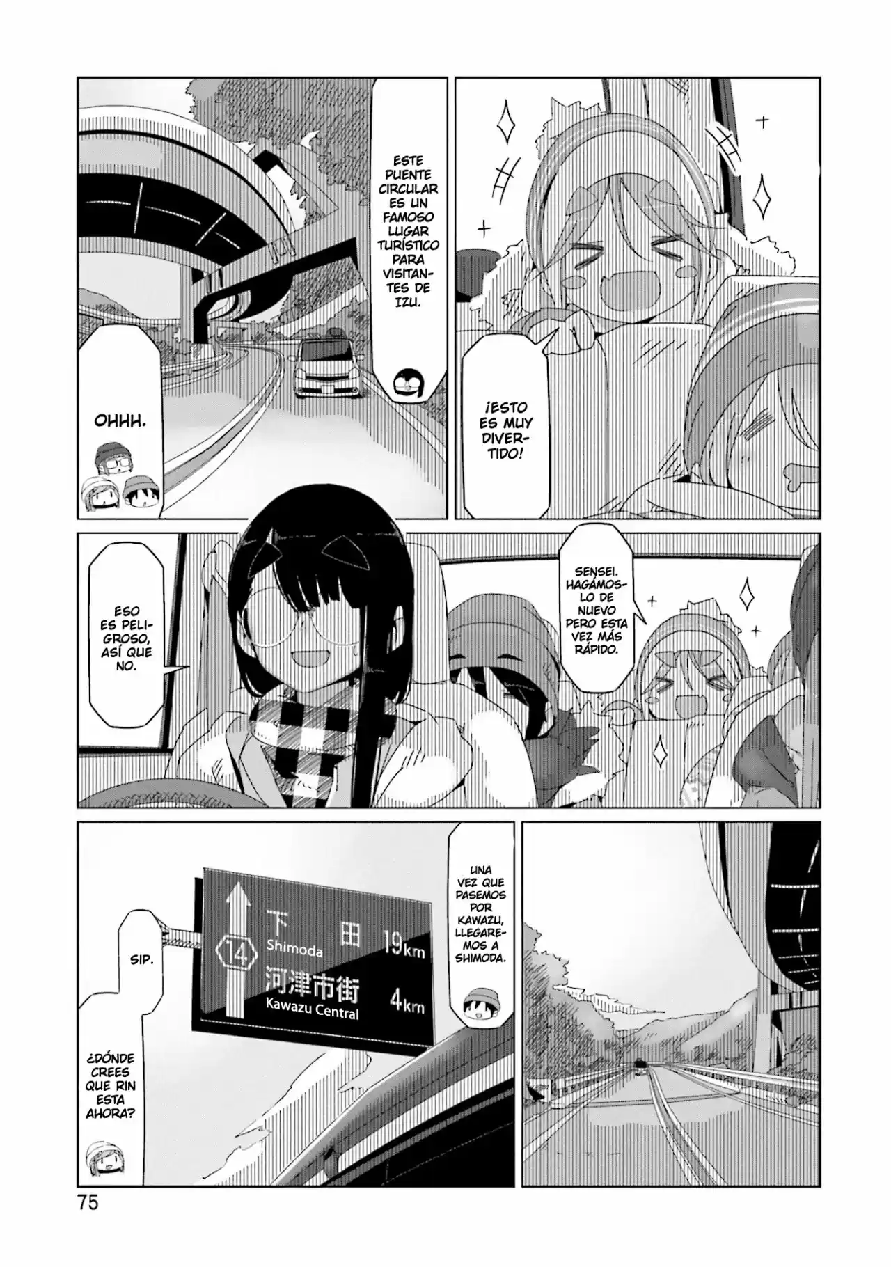 Yurucamp capítulo 43, página 22