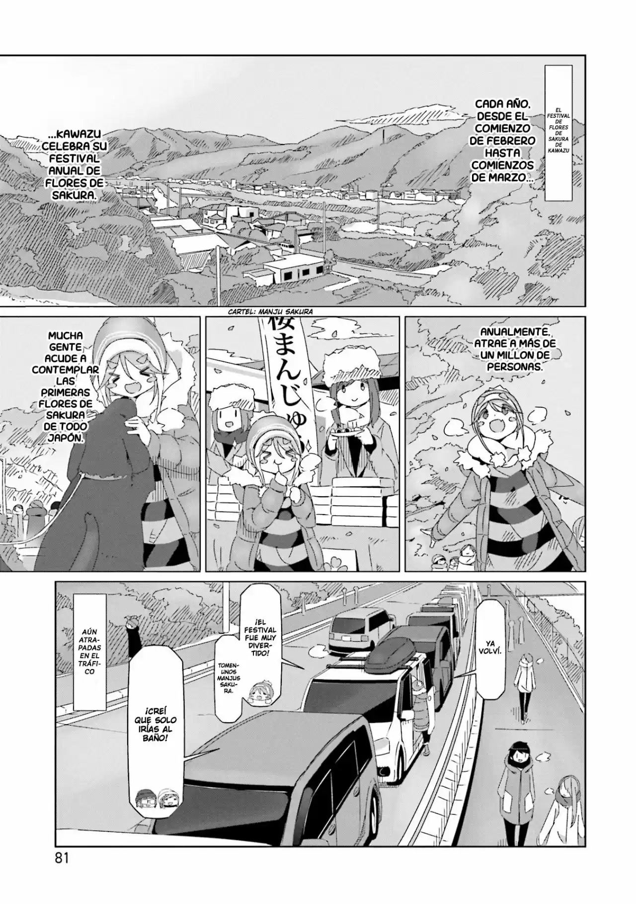 Yurucamp capítulo 44, página 2