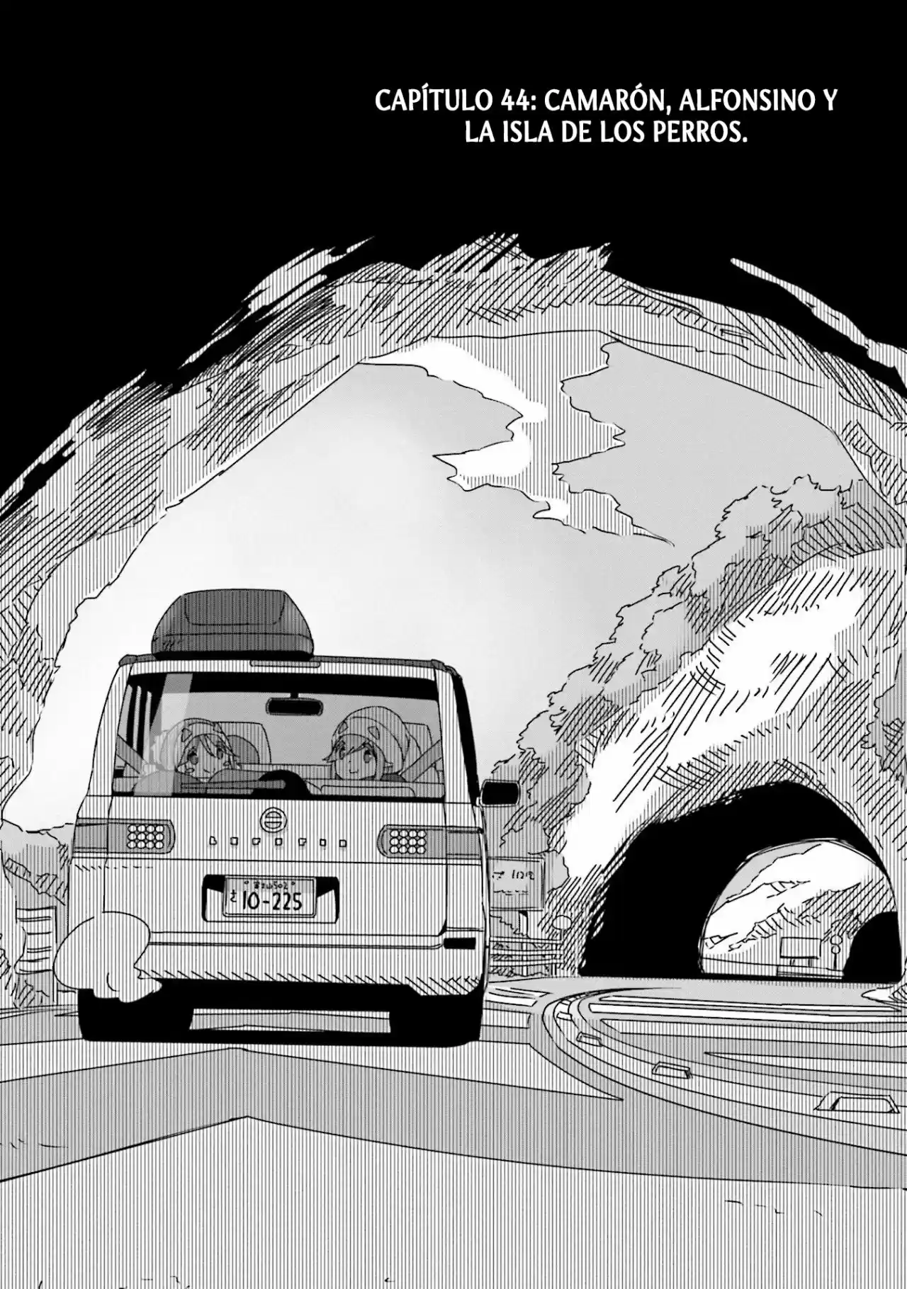 Yurucamp capítulo 44, página 3
