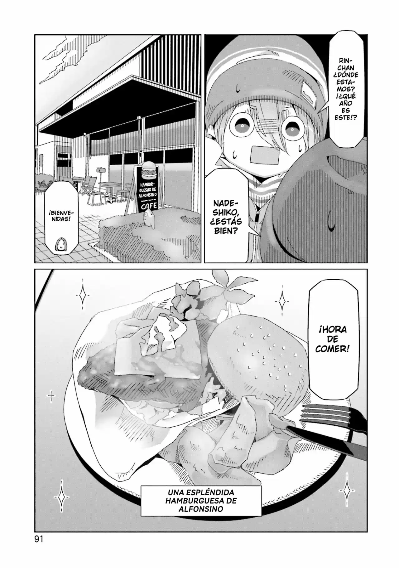 Yurucamp capítulo 44, página 12