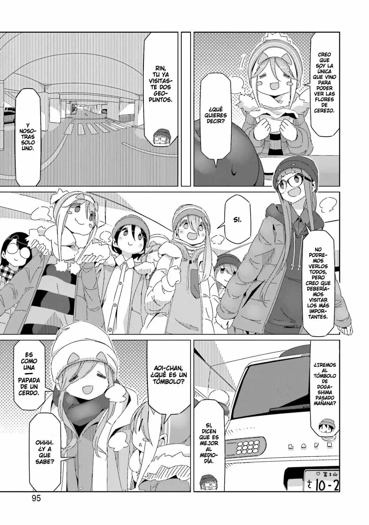 Yurucamp capítulo 44, página 16