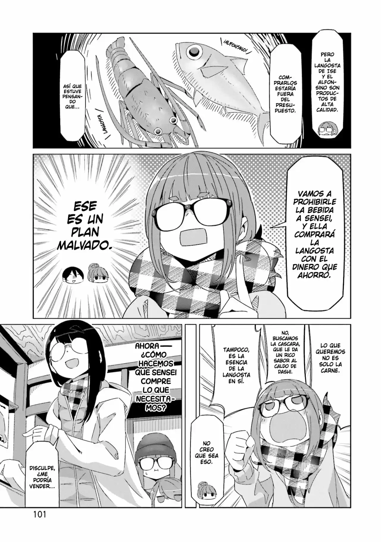 Yurucamp capítulo 44, página 22