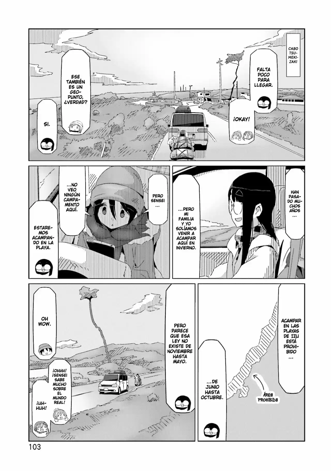 Yurucamp capítulo 44, página 24