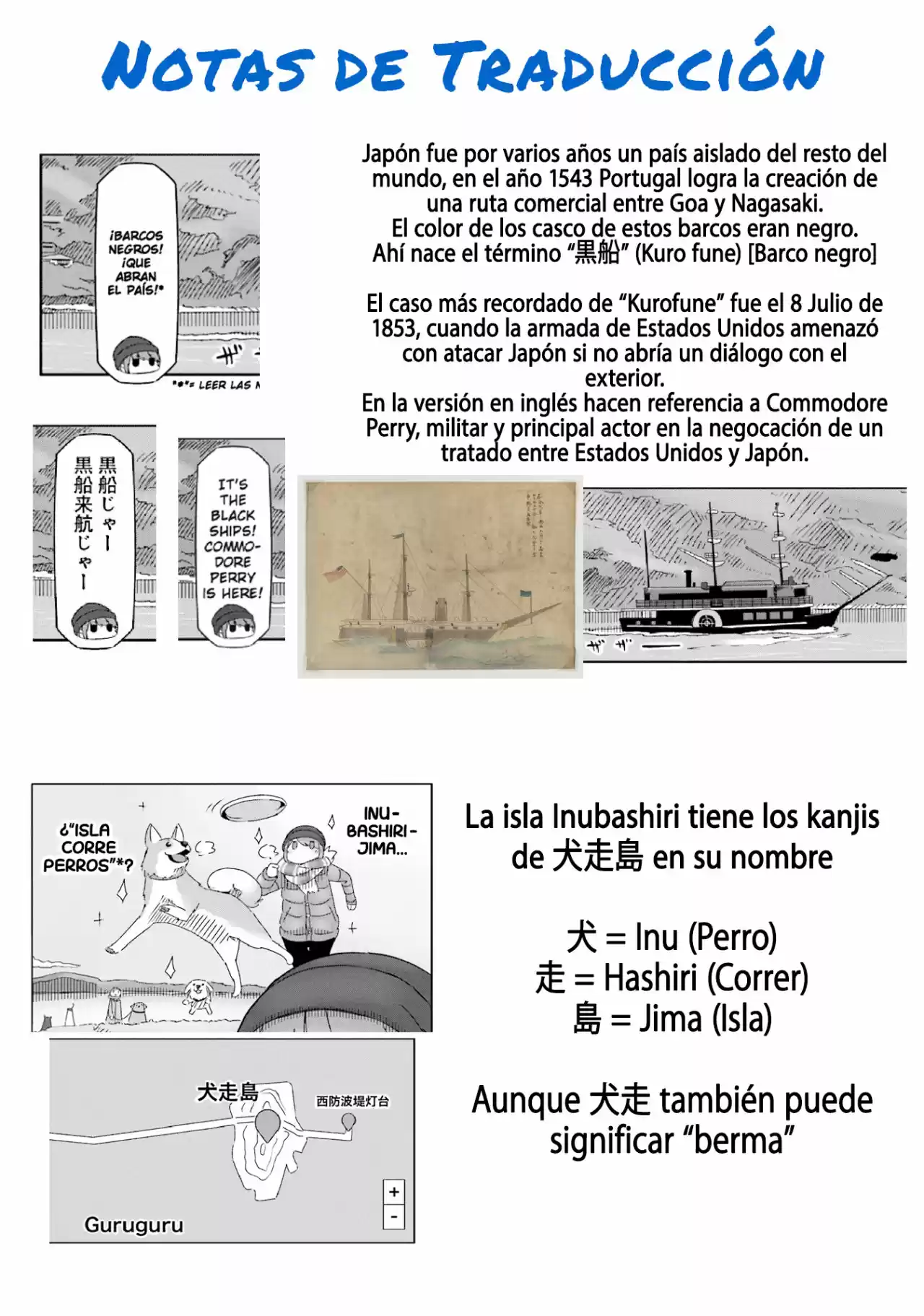 Yurucamp capítulo 44, página 28