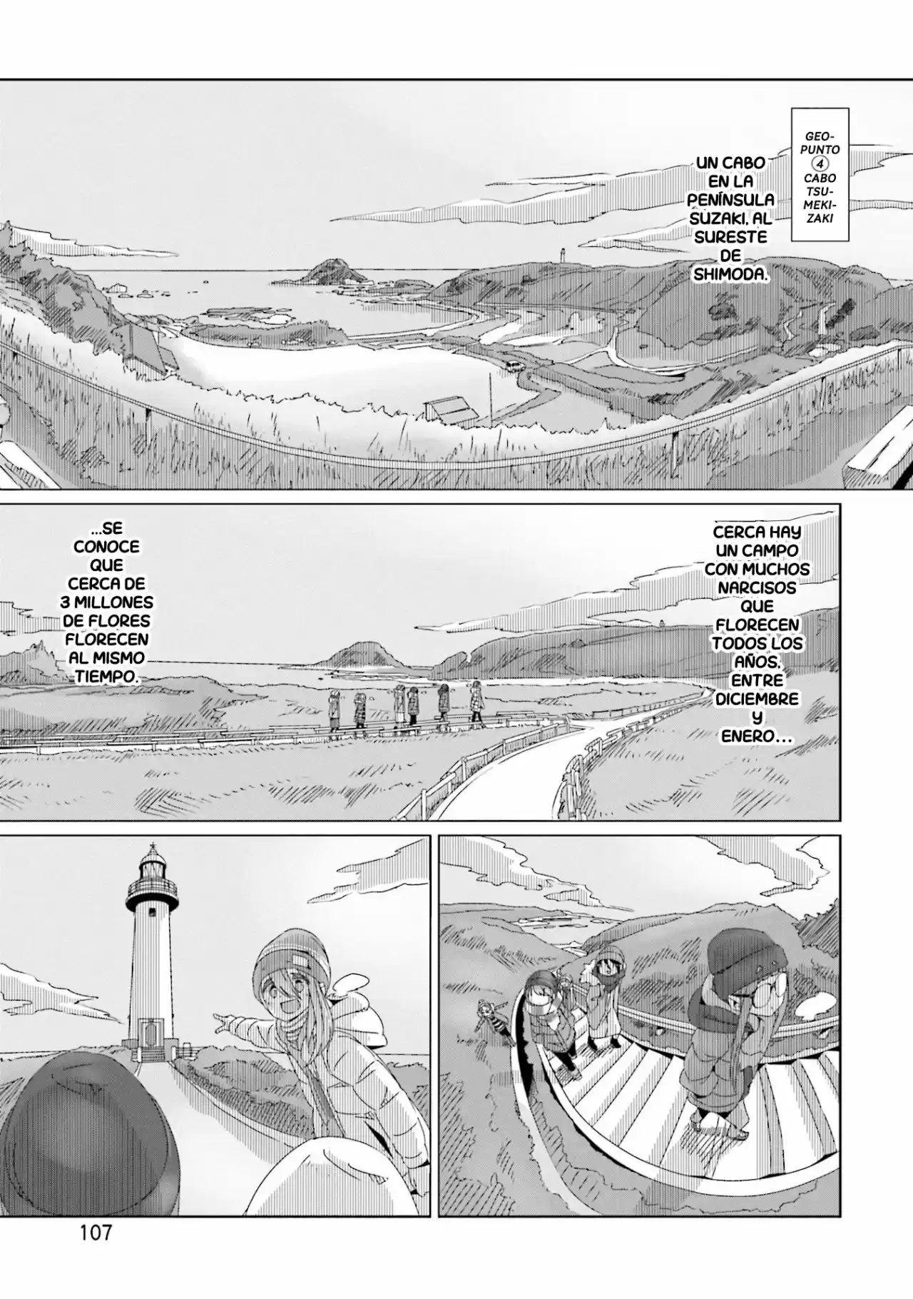 Yurucamp capítulo 45, página 2