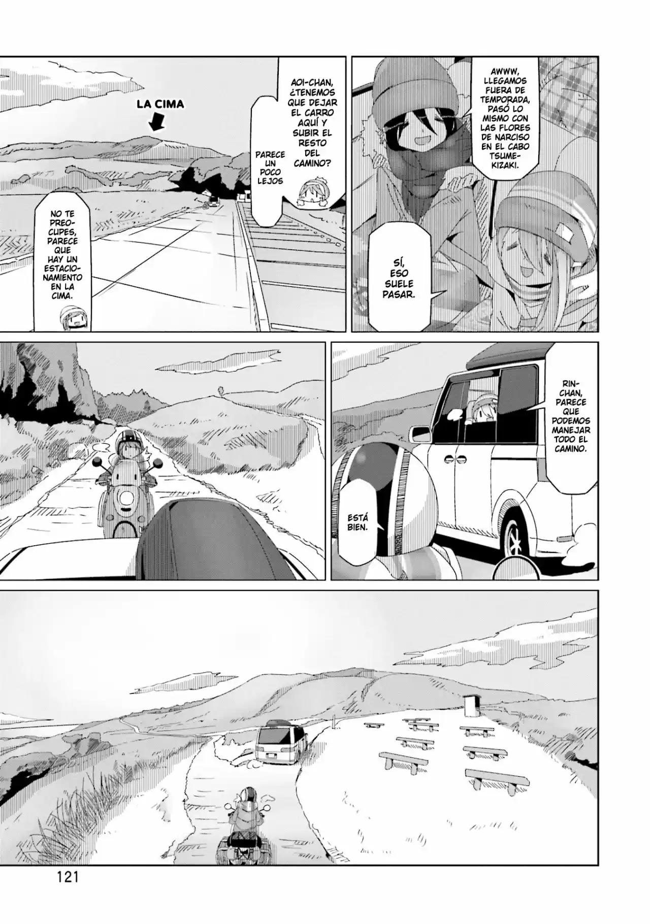 Yurucamp capítulo 45, página 16