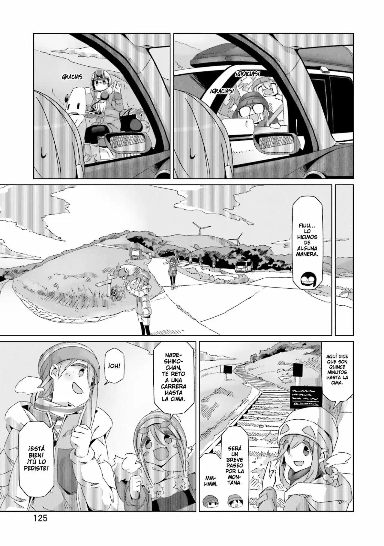 Yurucamp capítulo 45, página 20