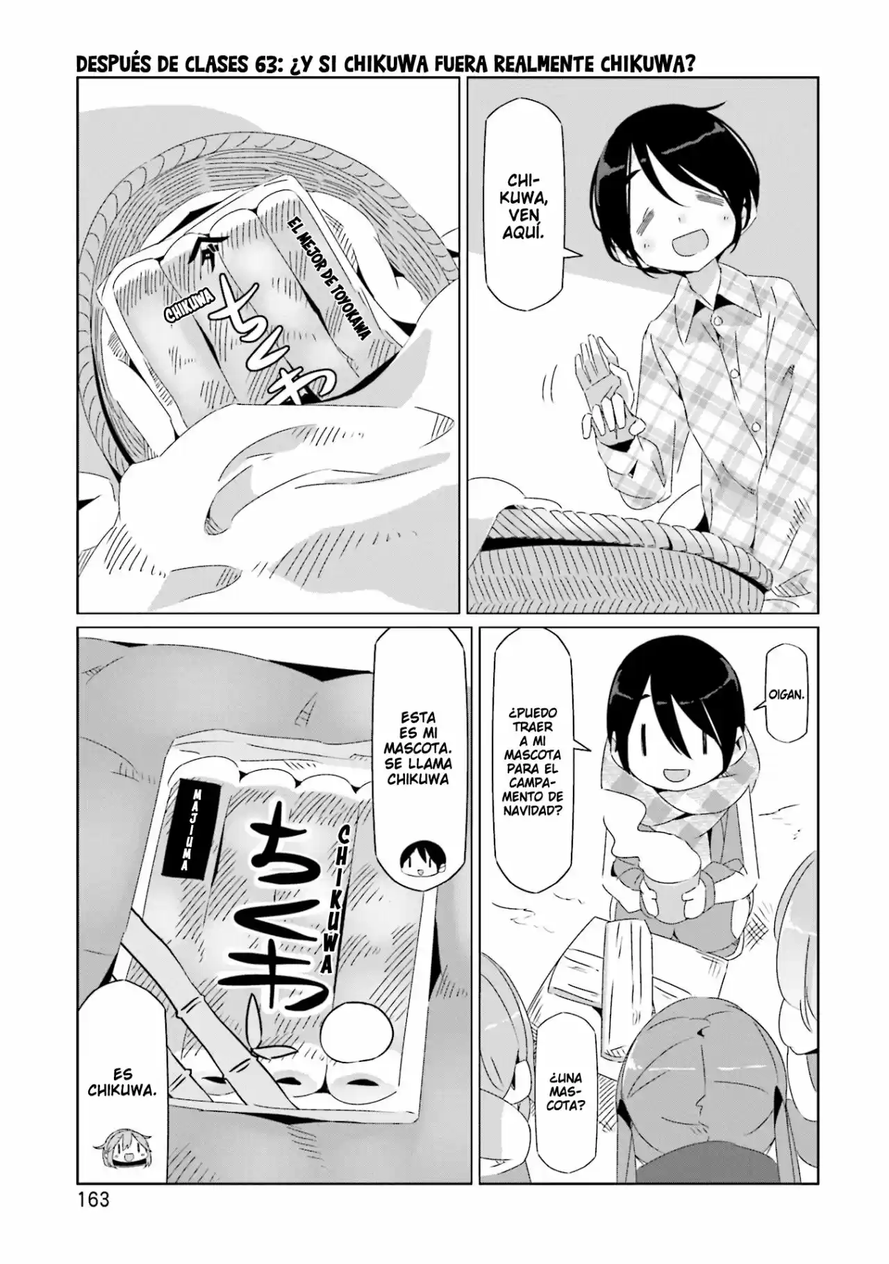 Yurucamp capítulo 46.50, página 5