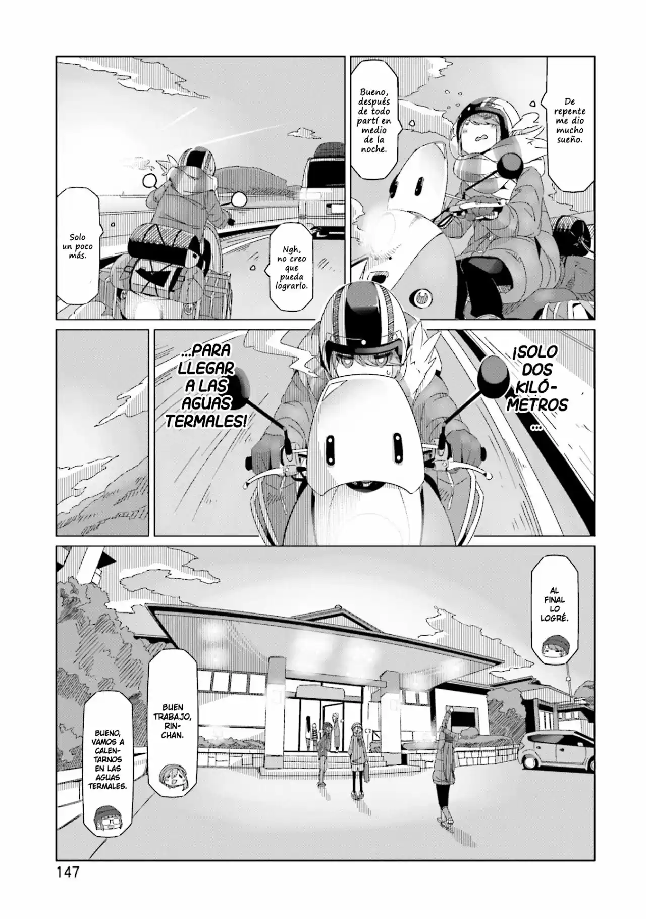 Yurucamp capítulo 46, página 17