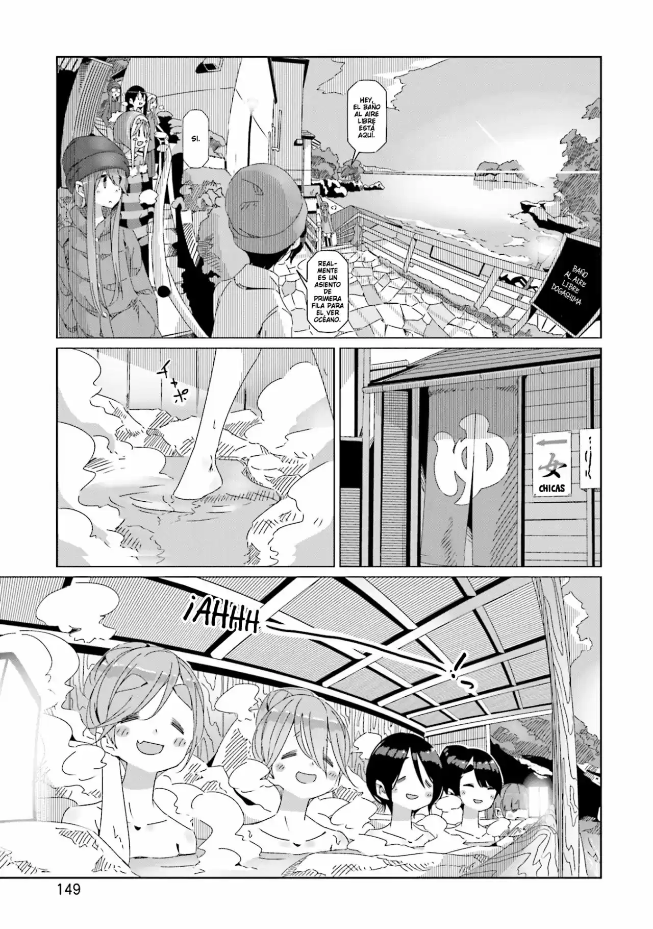 Yurucamp capítulo 46, página 19