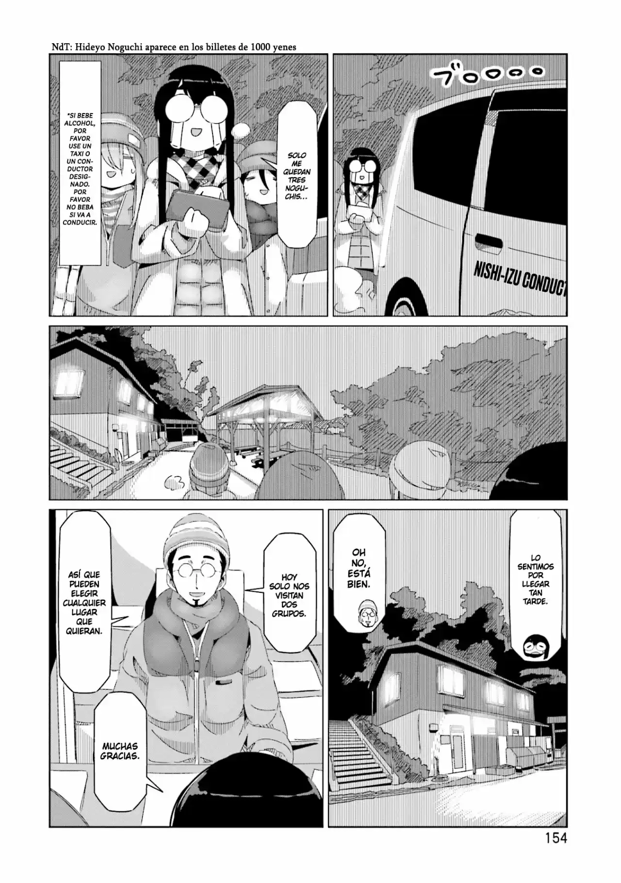 Yurucamp capítulo 46, página 24