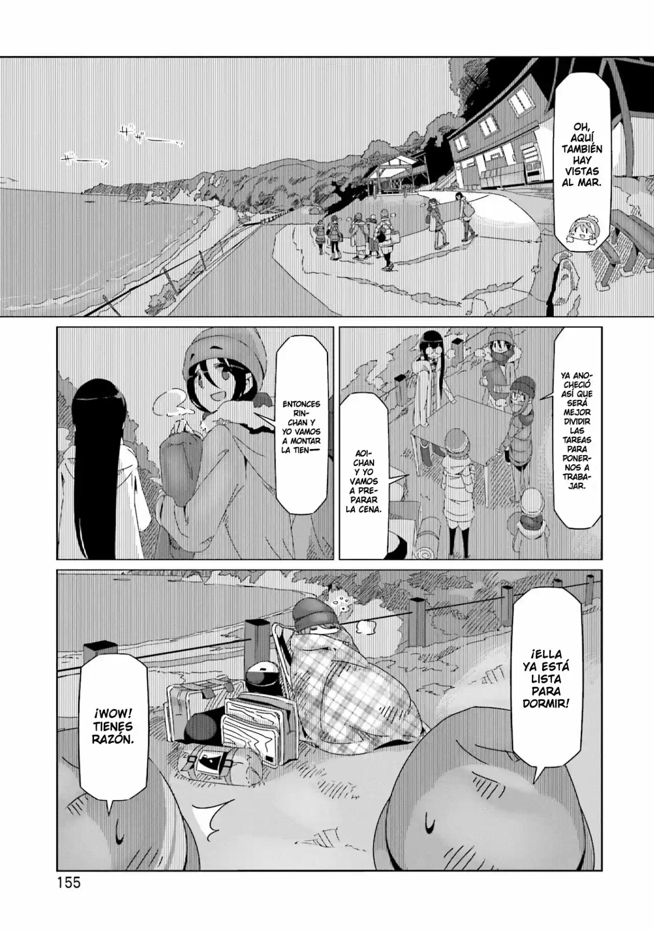 Yurucamp capítulo 46, página 25