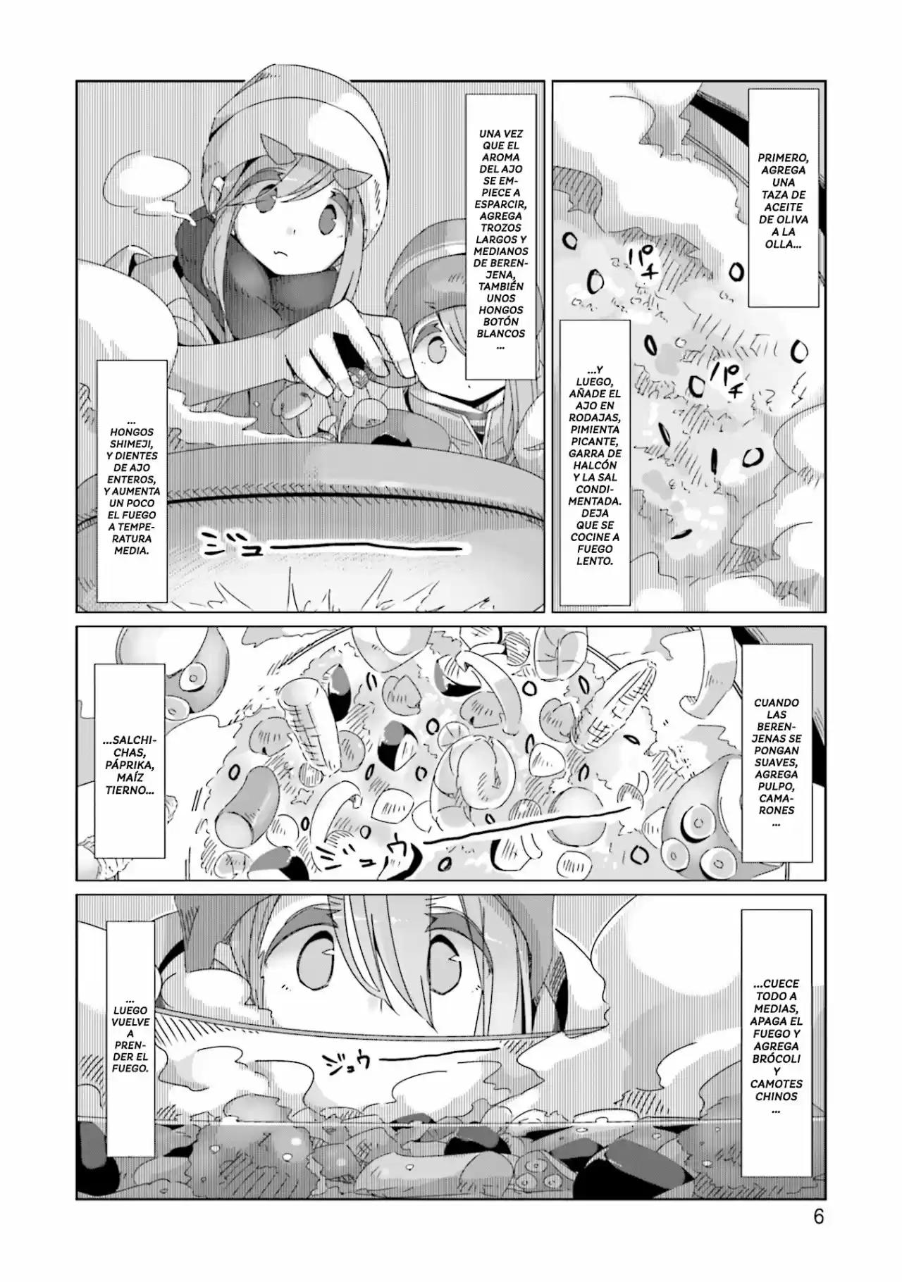 Yurucamp capítulo 47, página 8