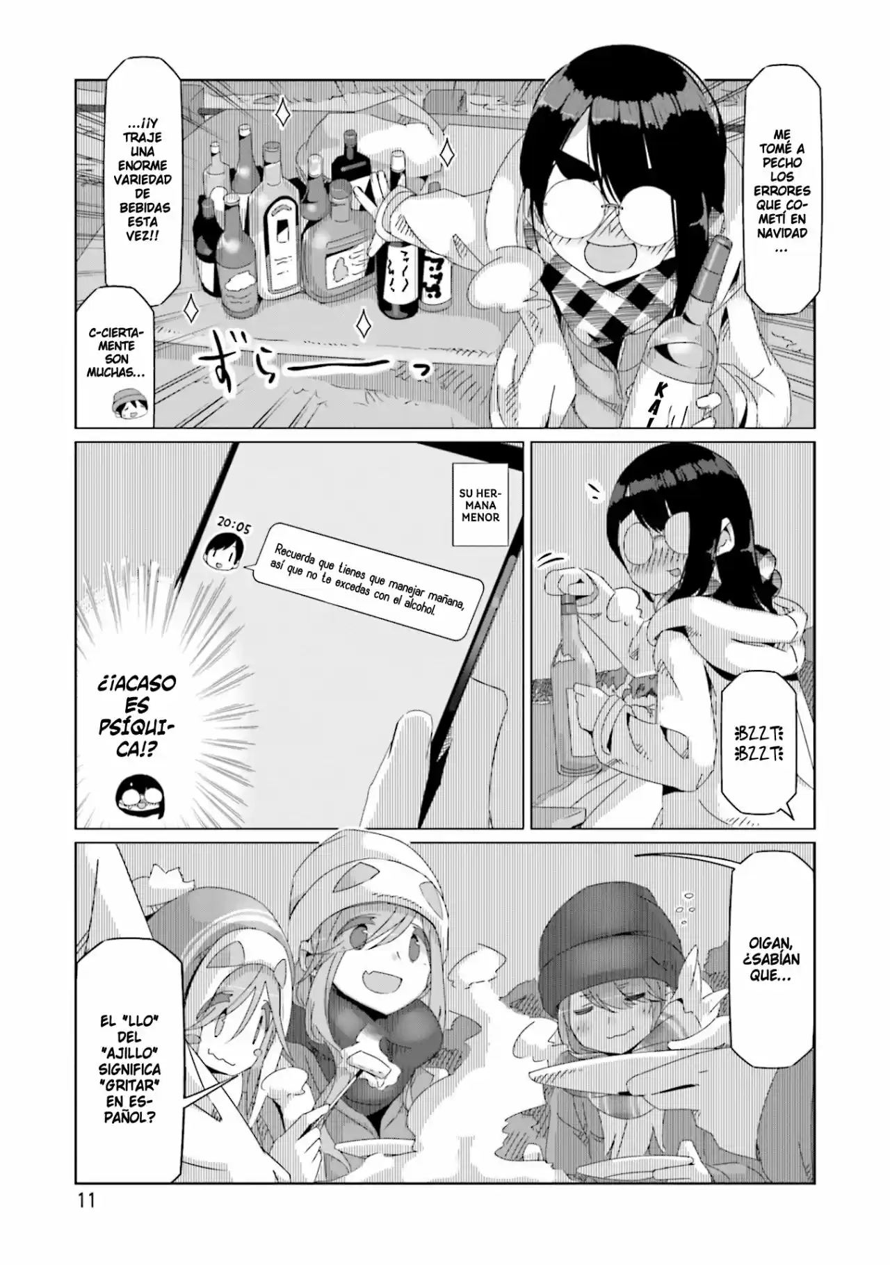 Yurucamp capítulo 47, página 13