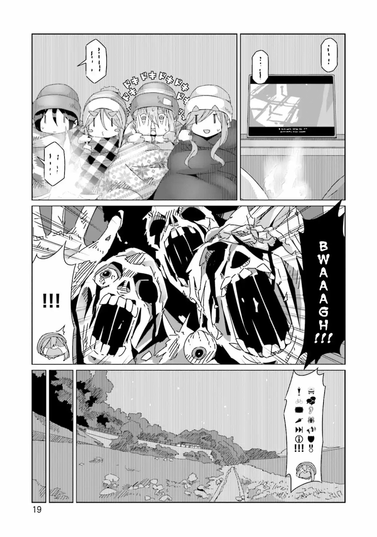 Yurucamp capítulo 47, página 21