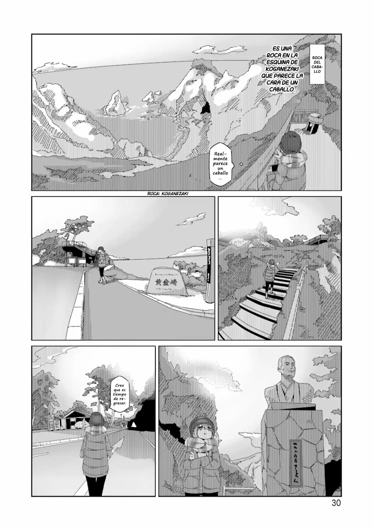 Yurucamp capítulo 48, página 2