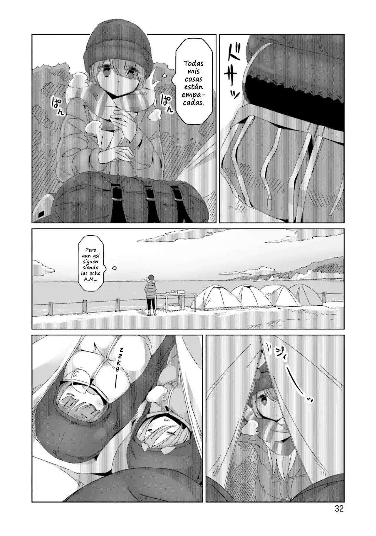 Yurucamp capítulo 48, página 5