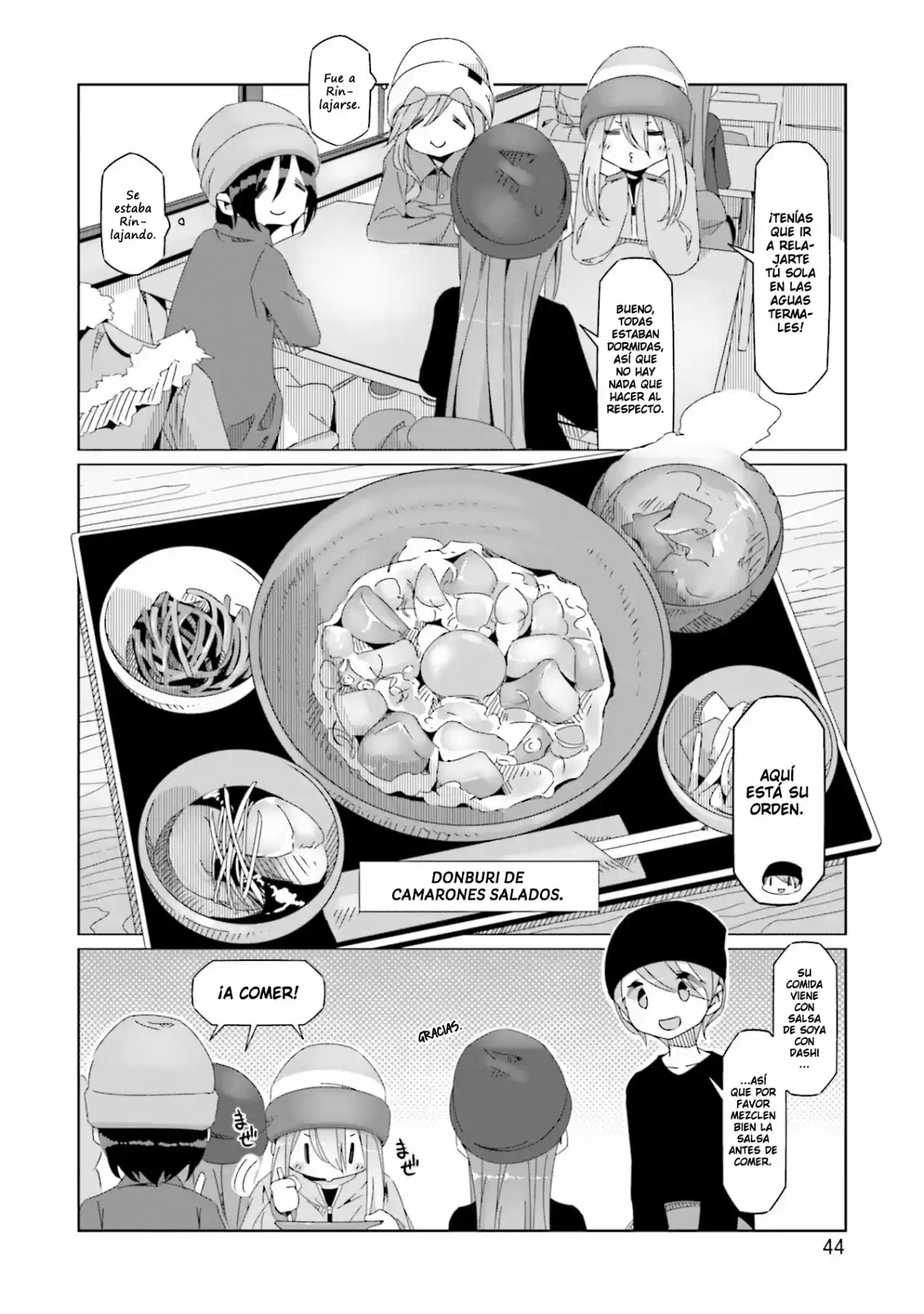 Yurucamp capítulo 48, página 17
