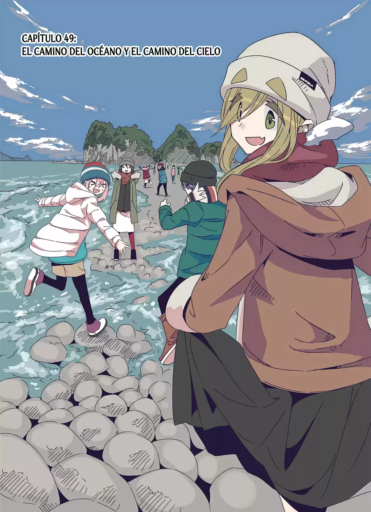 Yurucamp capítulo 49, página 2