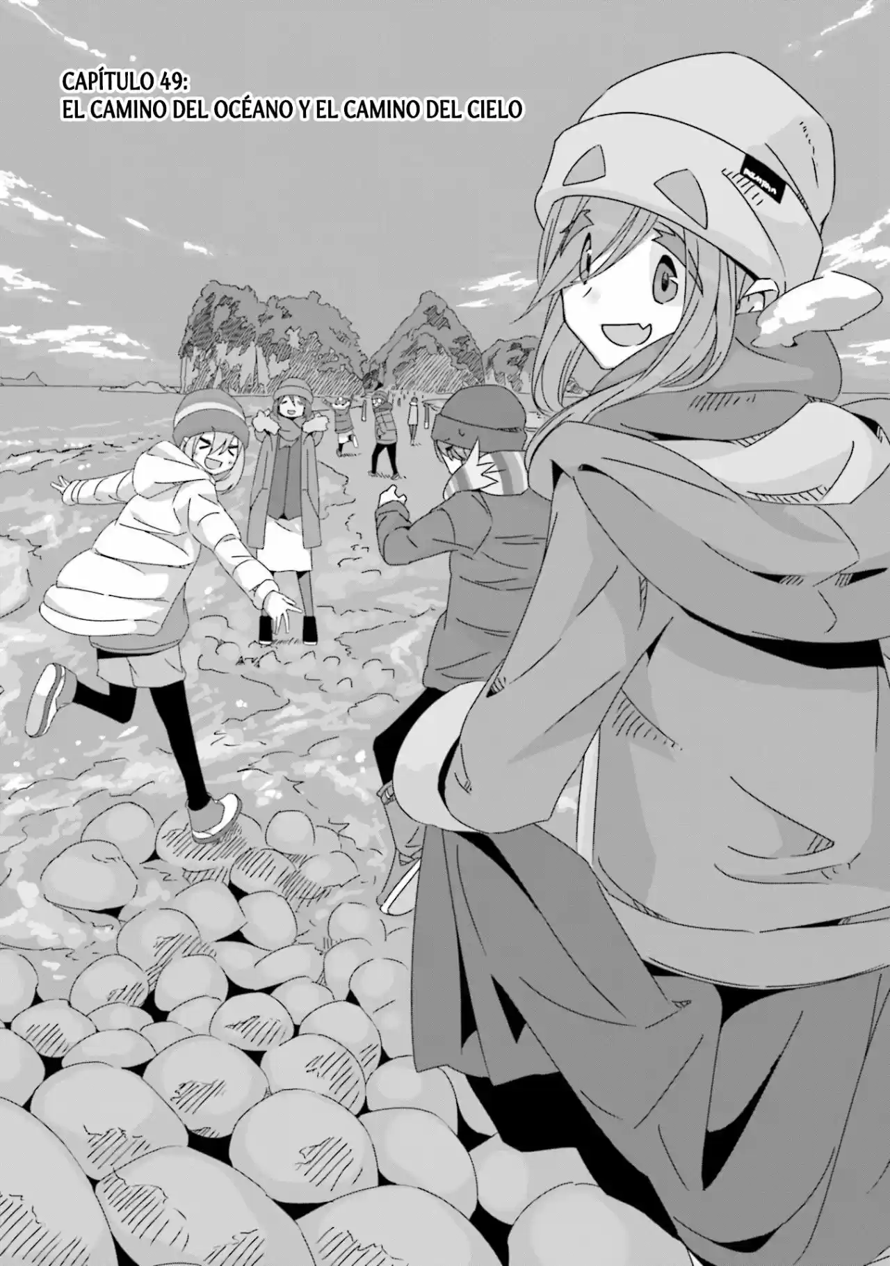 Yurucamp capítulo 49, página 3