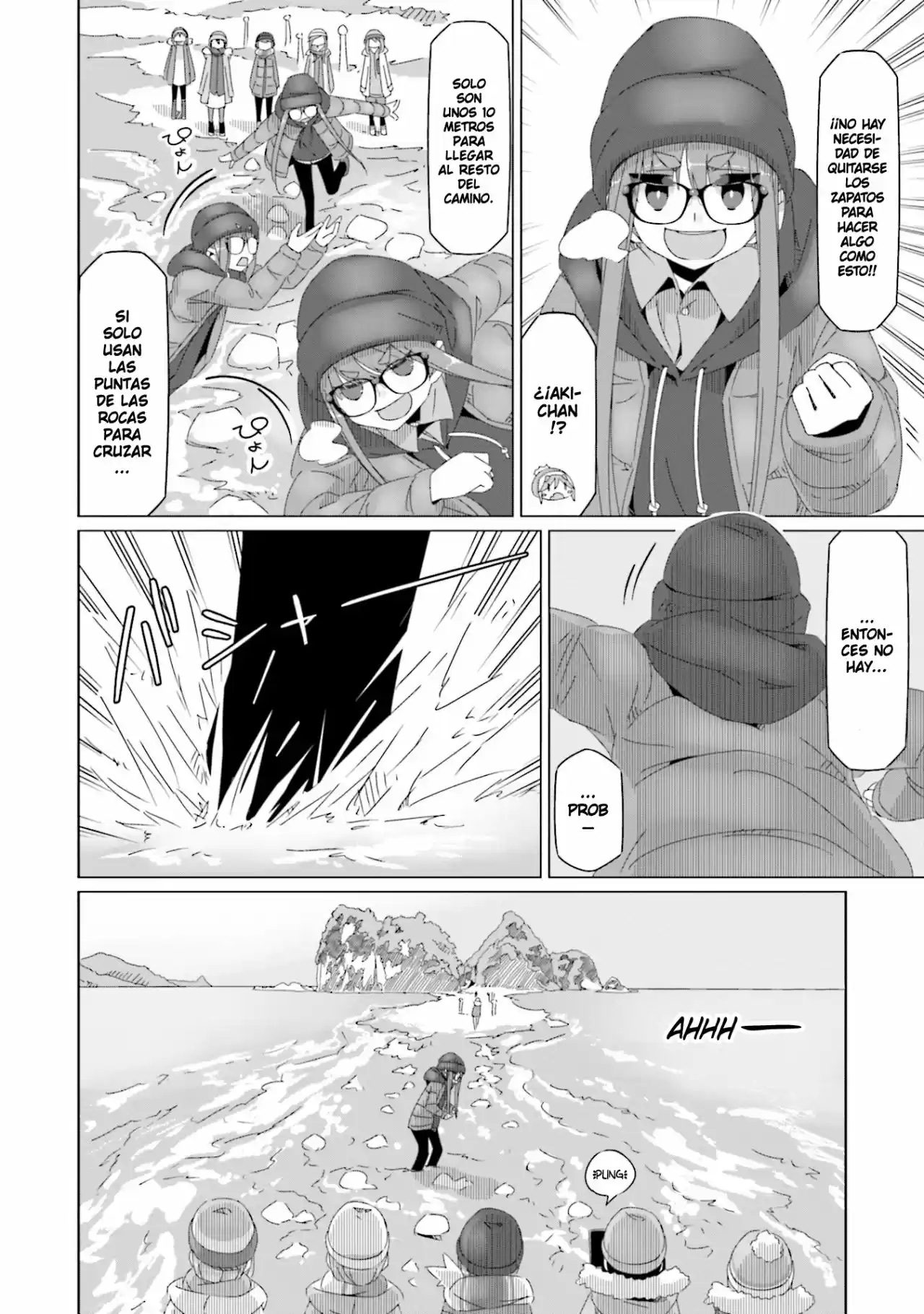 Yurucamp capítulo 49, página 7