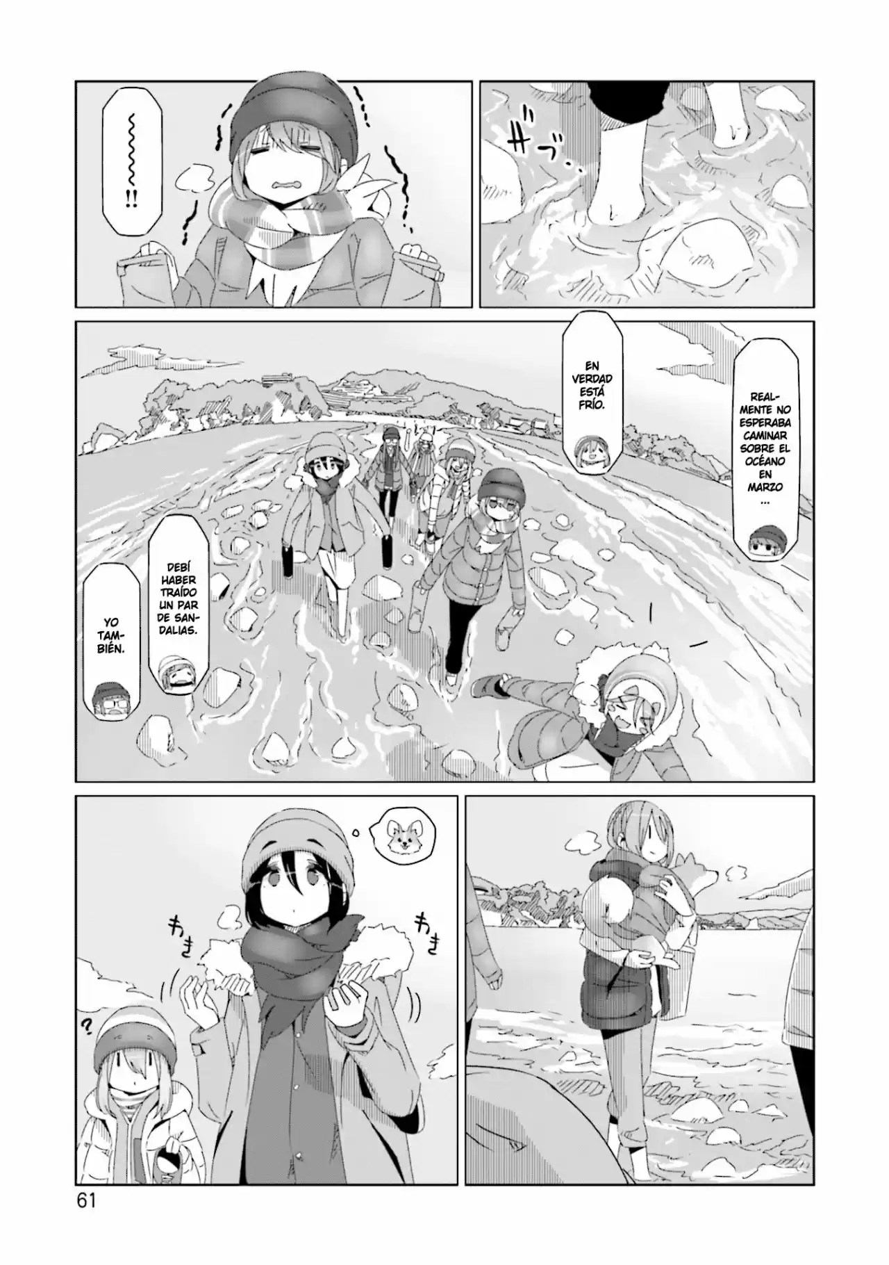 Yurucamp capítulo 49, página 8