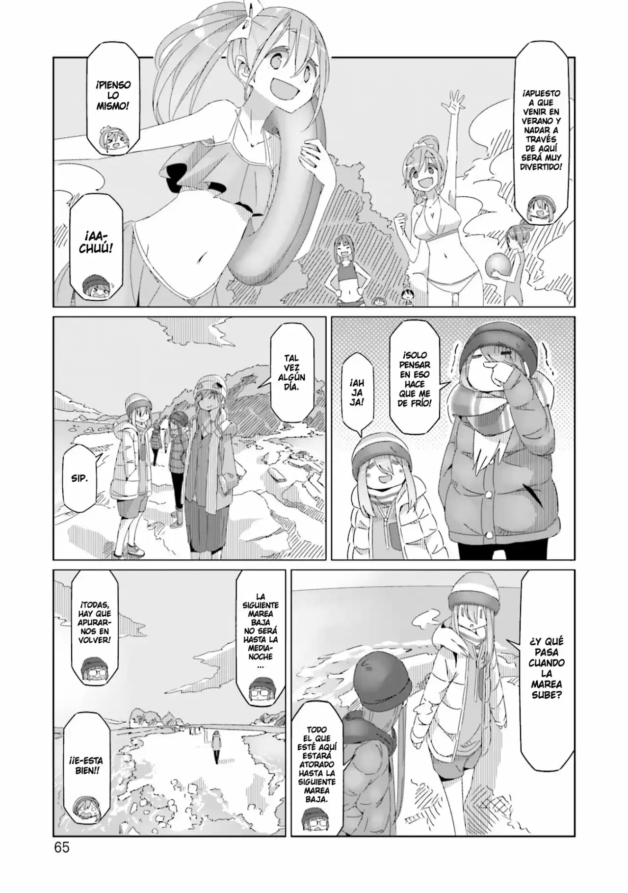 Yurucamp capítulo 49, página 12