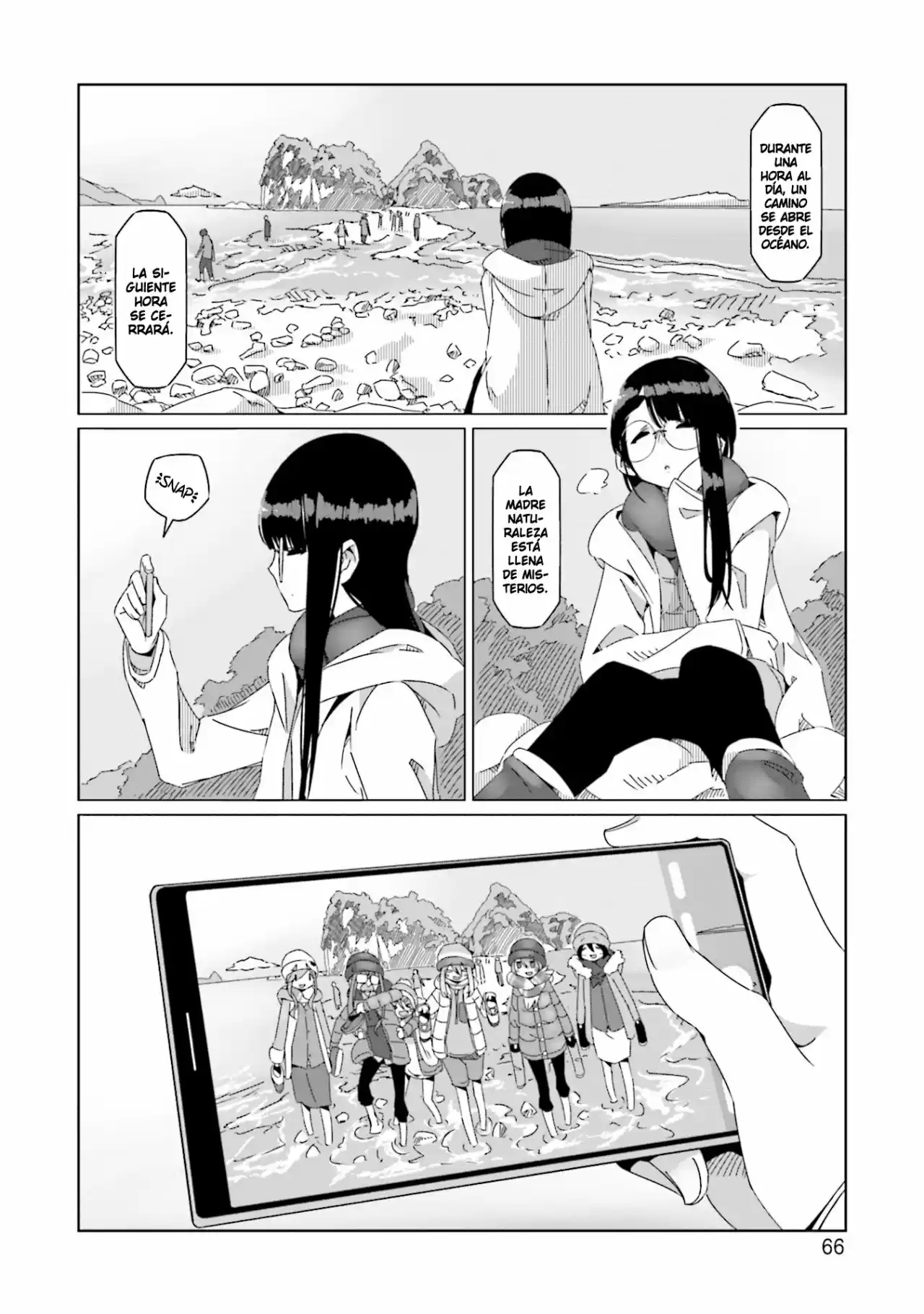 Yurucamp capítulo 49, página 13