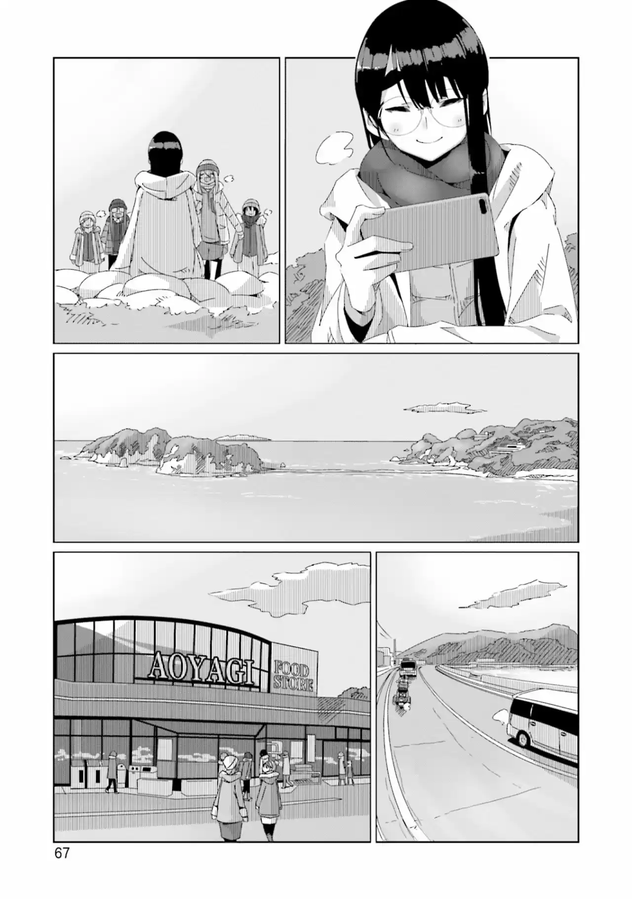 Yurucamp capítulo 49, página 14